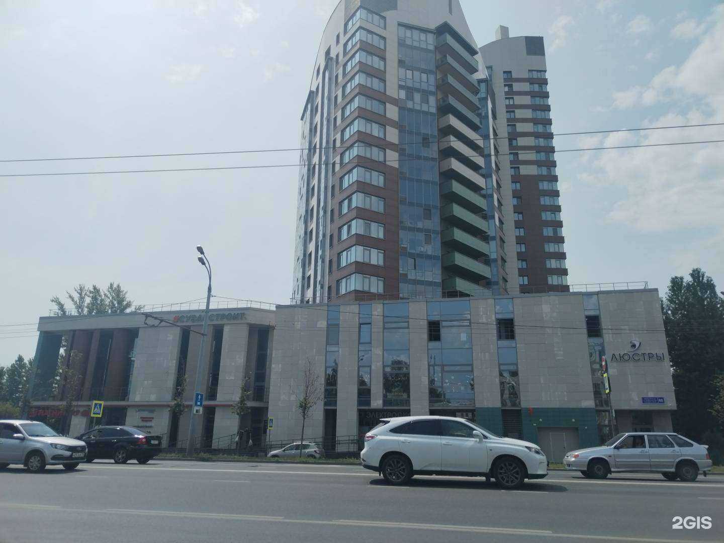 Отзывы на компанию КараТау в Казани c фото