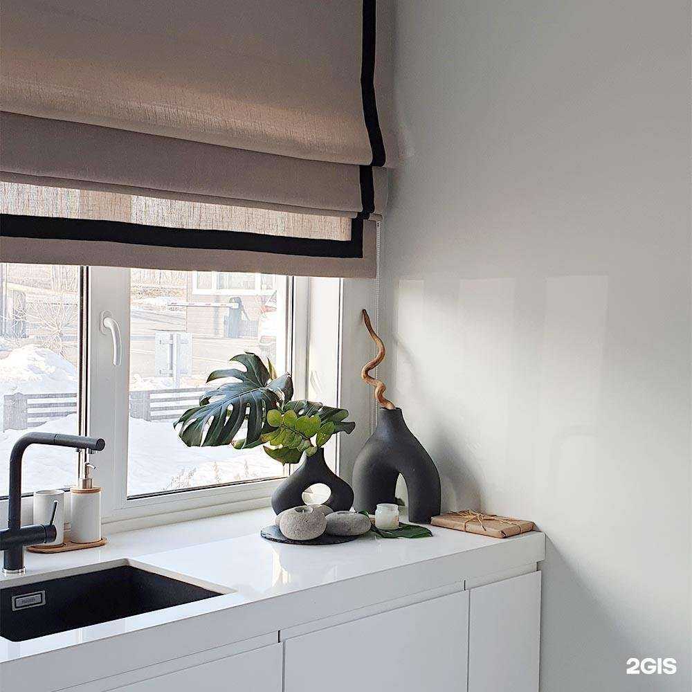 Отзывы на компанию Alizi Home в Владивостоке c фото