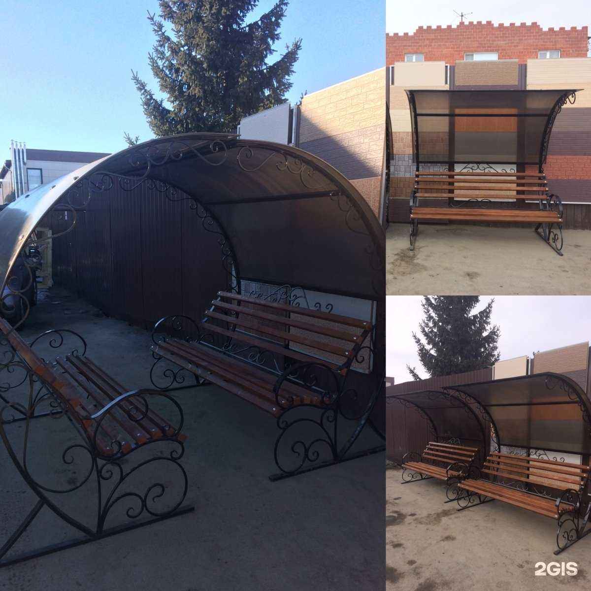 Отзывы на компанию Центр металлоизделий в Челябинске c фото