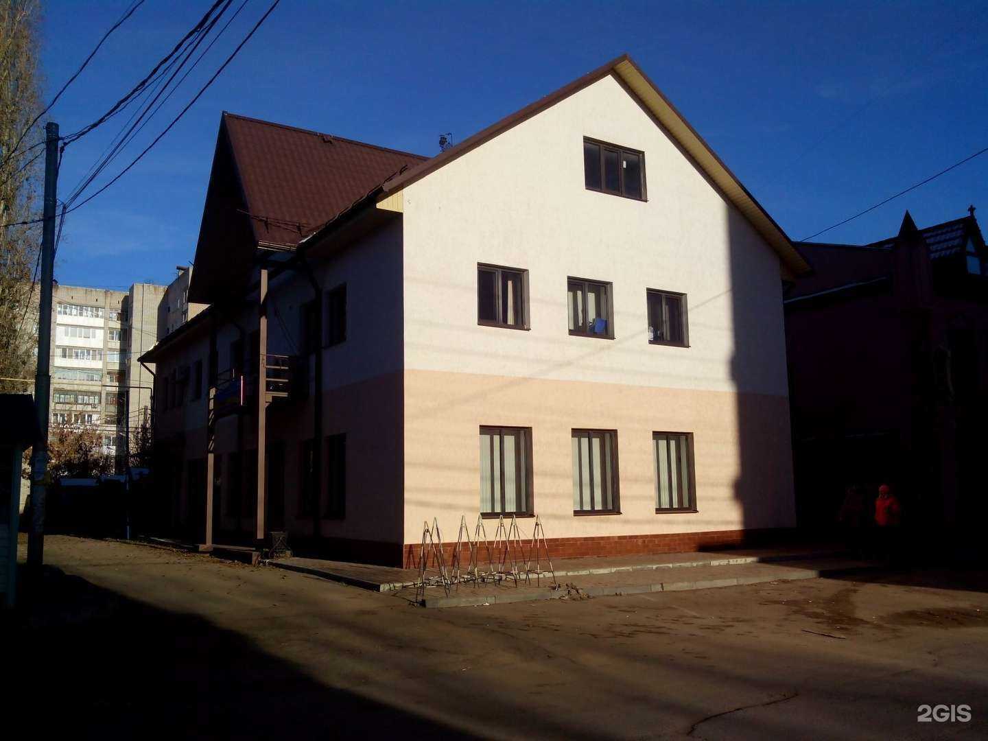 Отзывы на компанию Комфортный дом в Энгельсе c фото - фотография 2 из 2