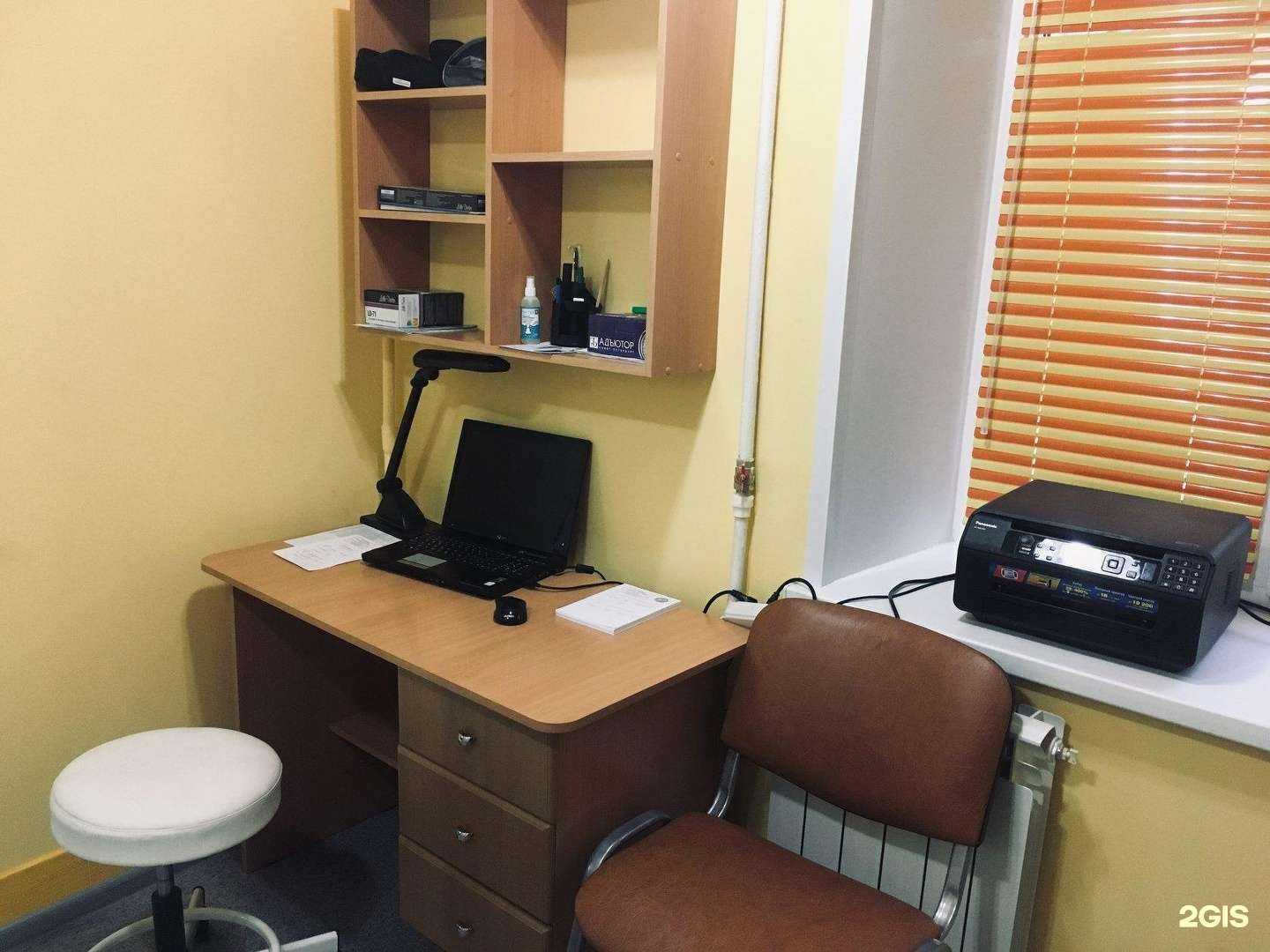 Отзывы на компанию Витамед в Шуи c фото