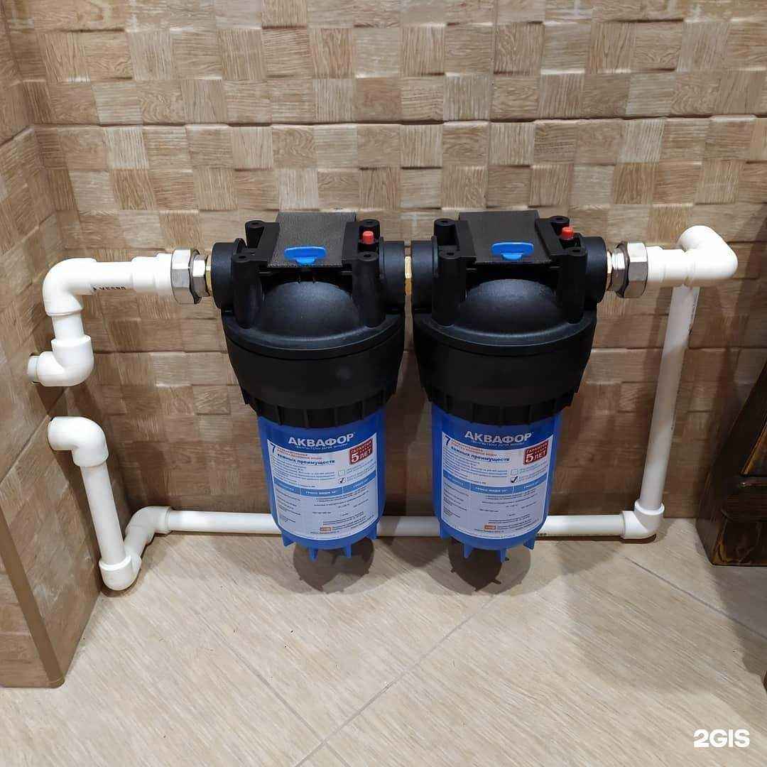 Отзывы на компанию Аквафор Трейд в г. Казань c фото