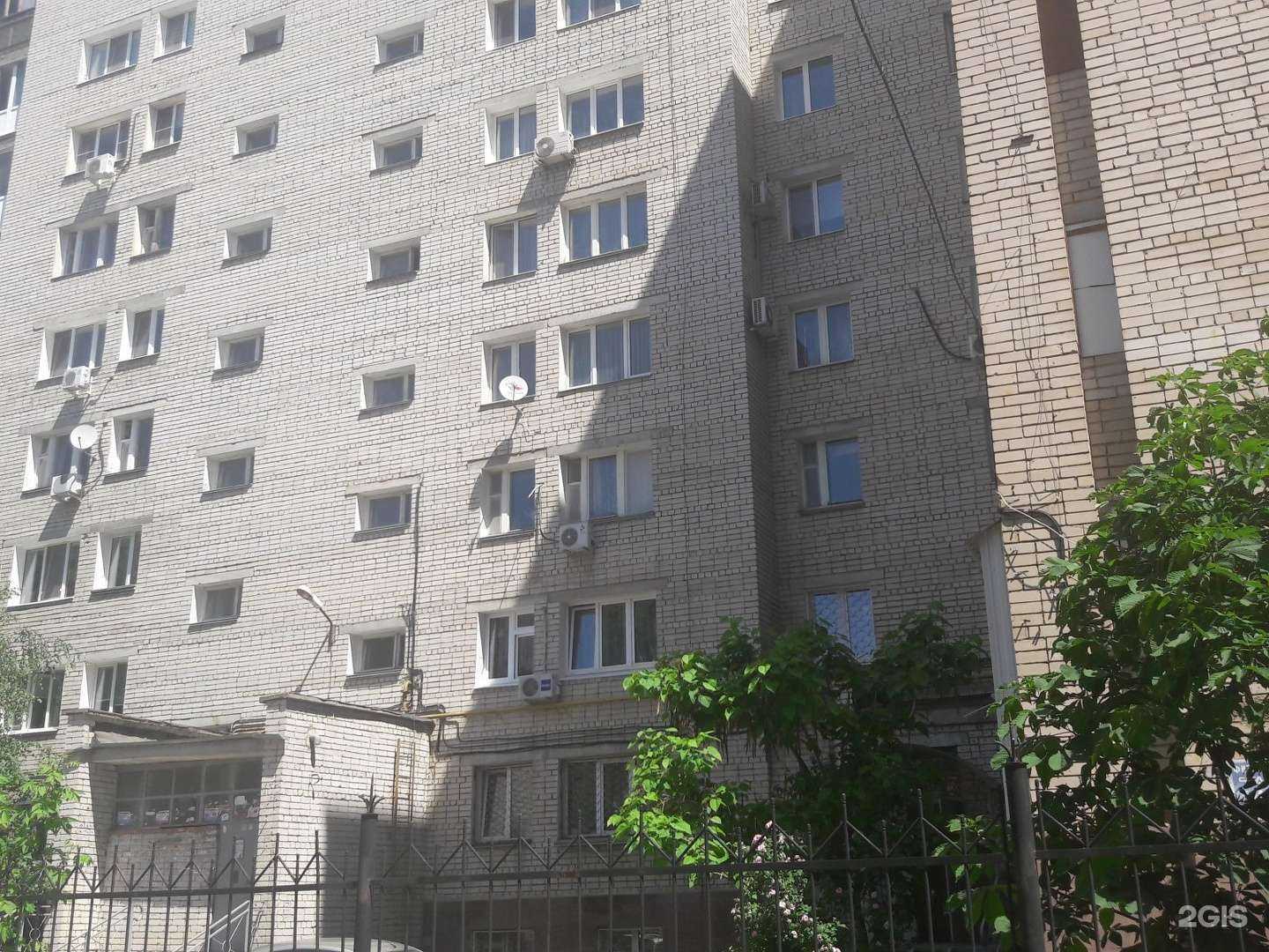 Отзывы на компанию Репетиторский класс в Саратове c фото - фотография 2 из 2