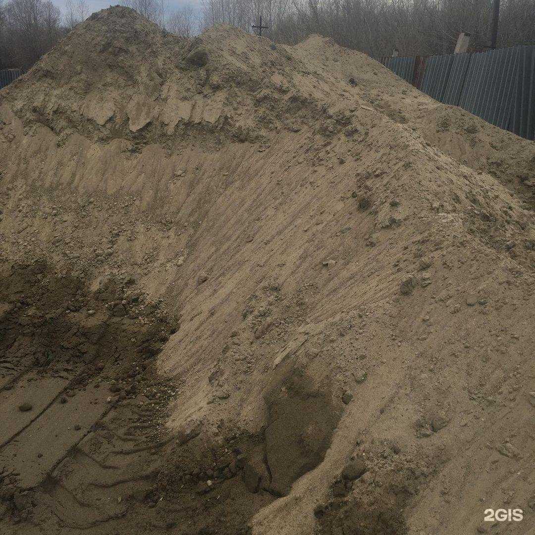 Отзывы на компанию Бетон сервис в Новокузнецке c фото