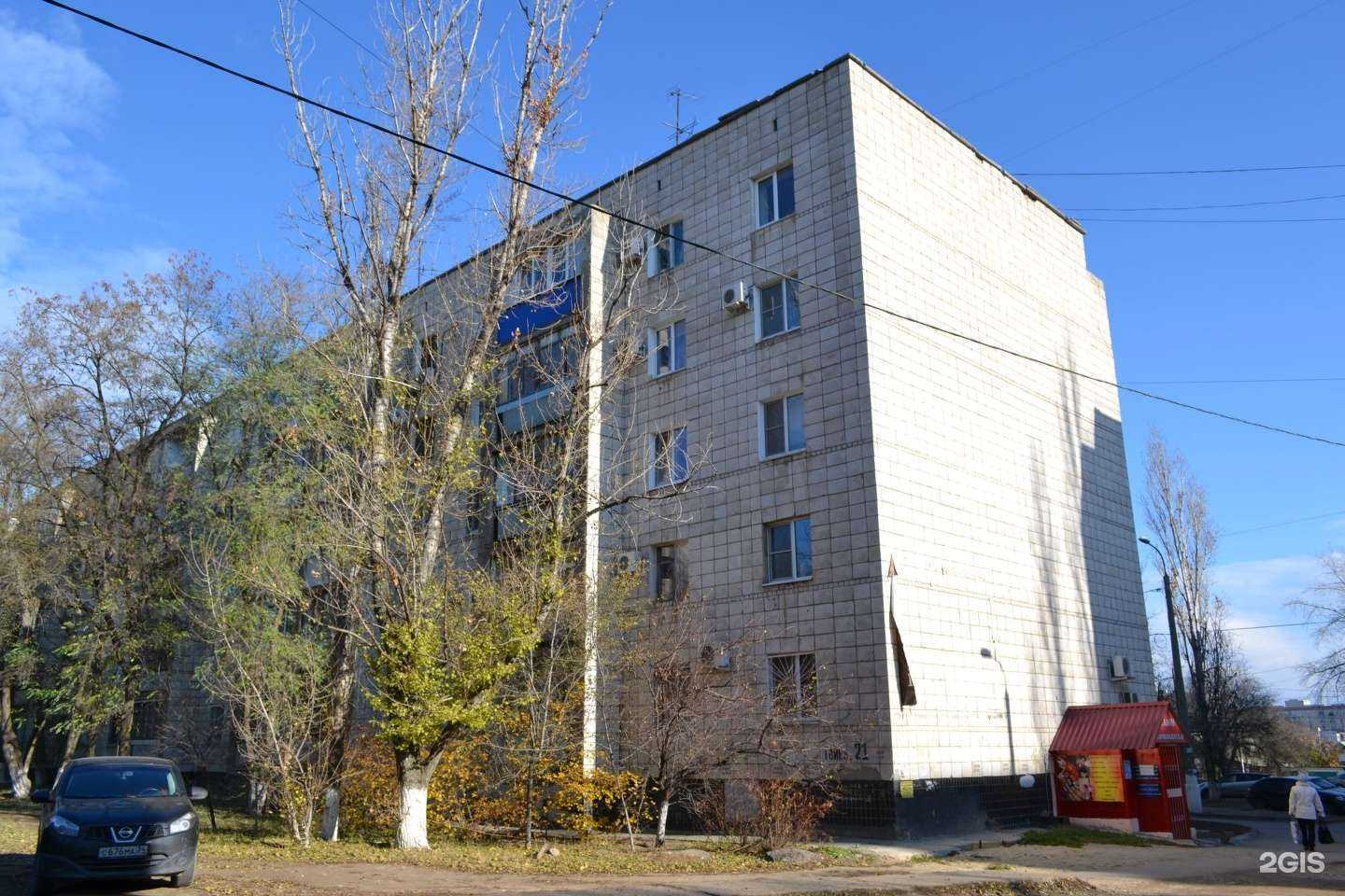 Отзывы на компанию Салон-парикмахерская в Волгограде c фото - фотография 2 из 2