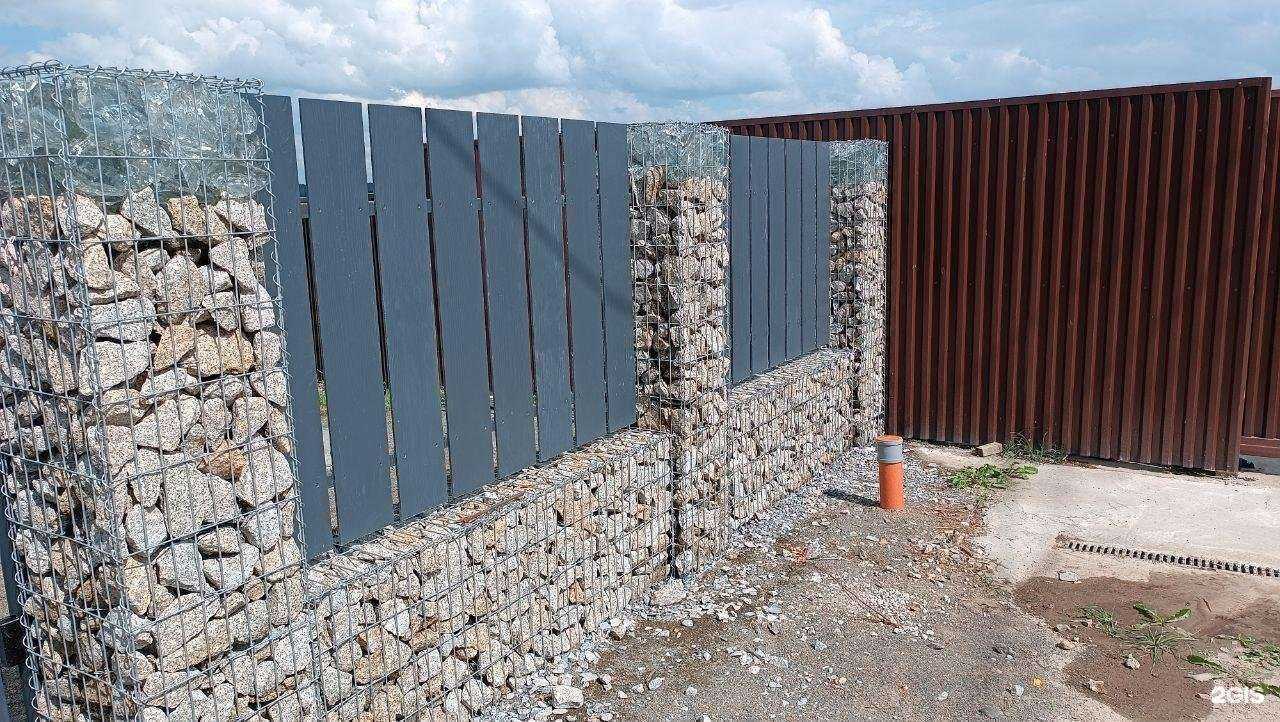 Отзывы на компанию Габион Сибирь в г. Новосибирск c фото