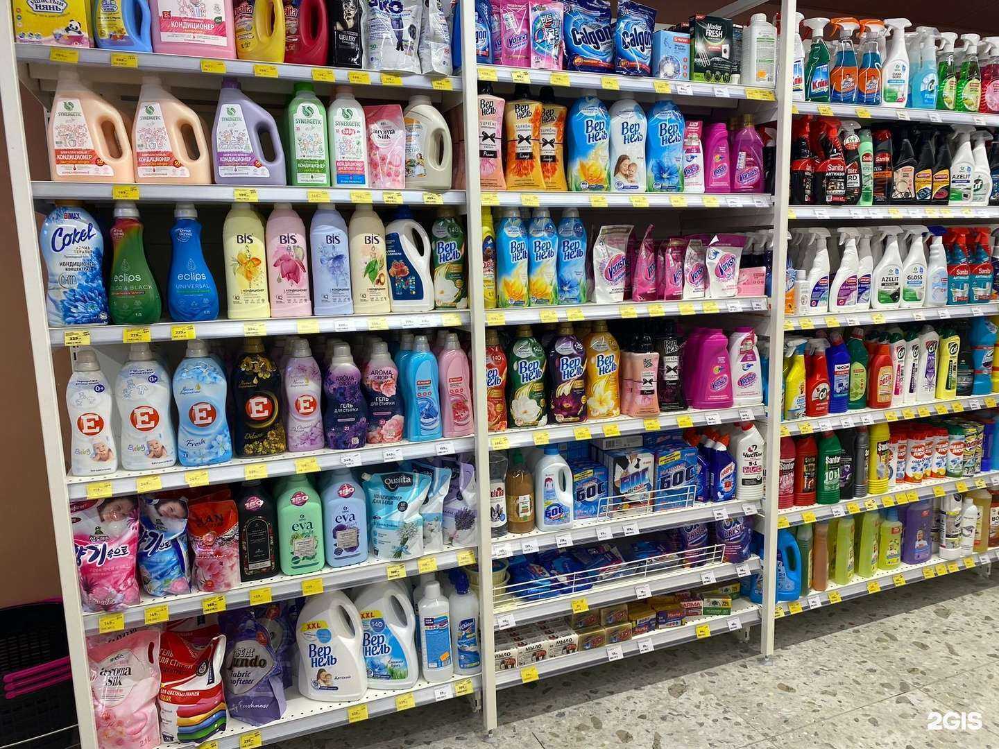 Отзывы на компанию Магнит Косметик в г. Екатеринбург c фото