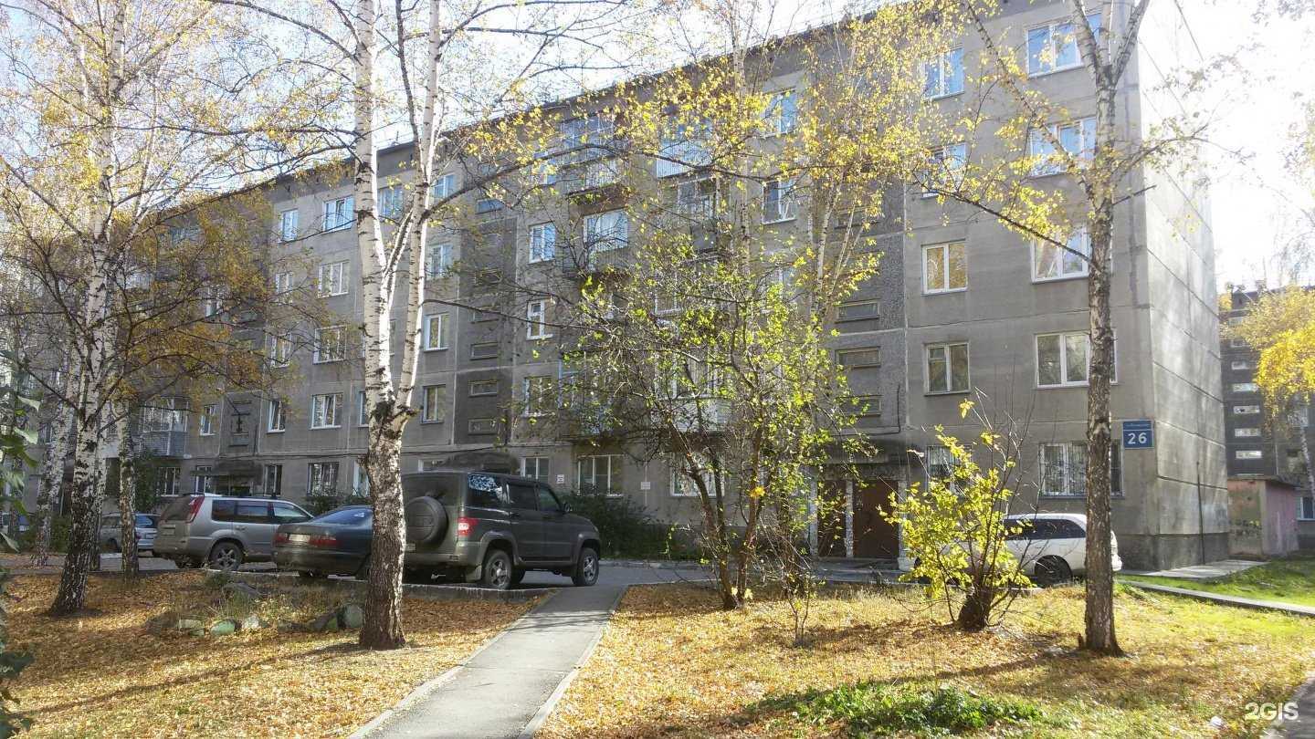 Отзывы на компанию Магазин детских подгузников в Новосибирске c фото - фотография 2 из 2