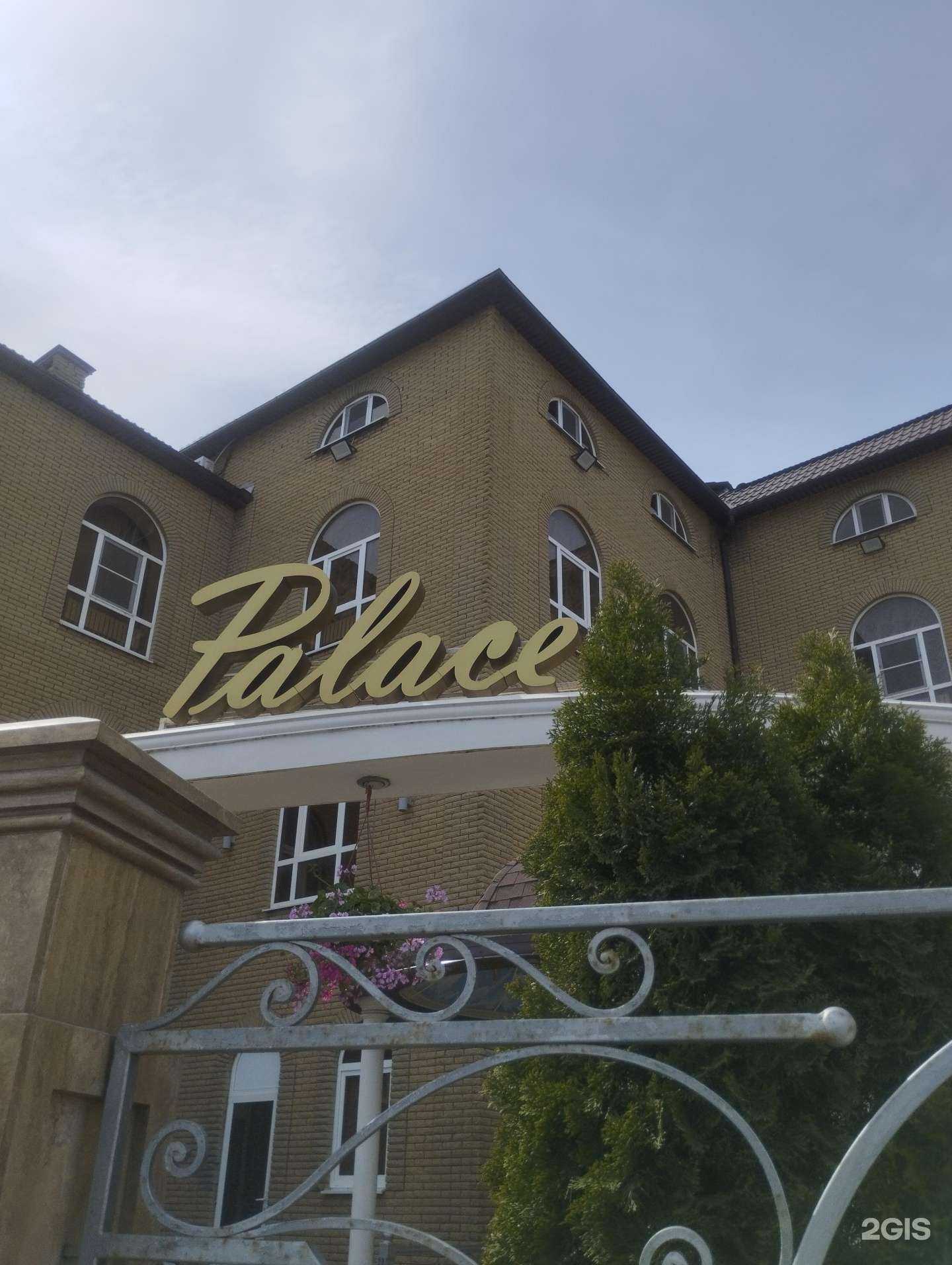 Отзывы на компанию Цезарь в Ростове-на-Дону c фото