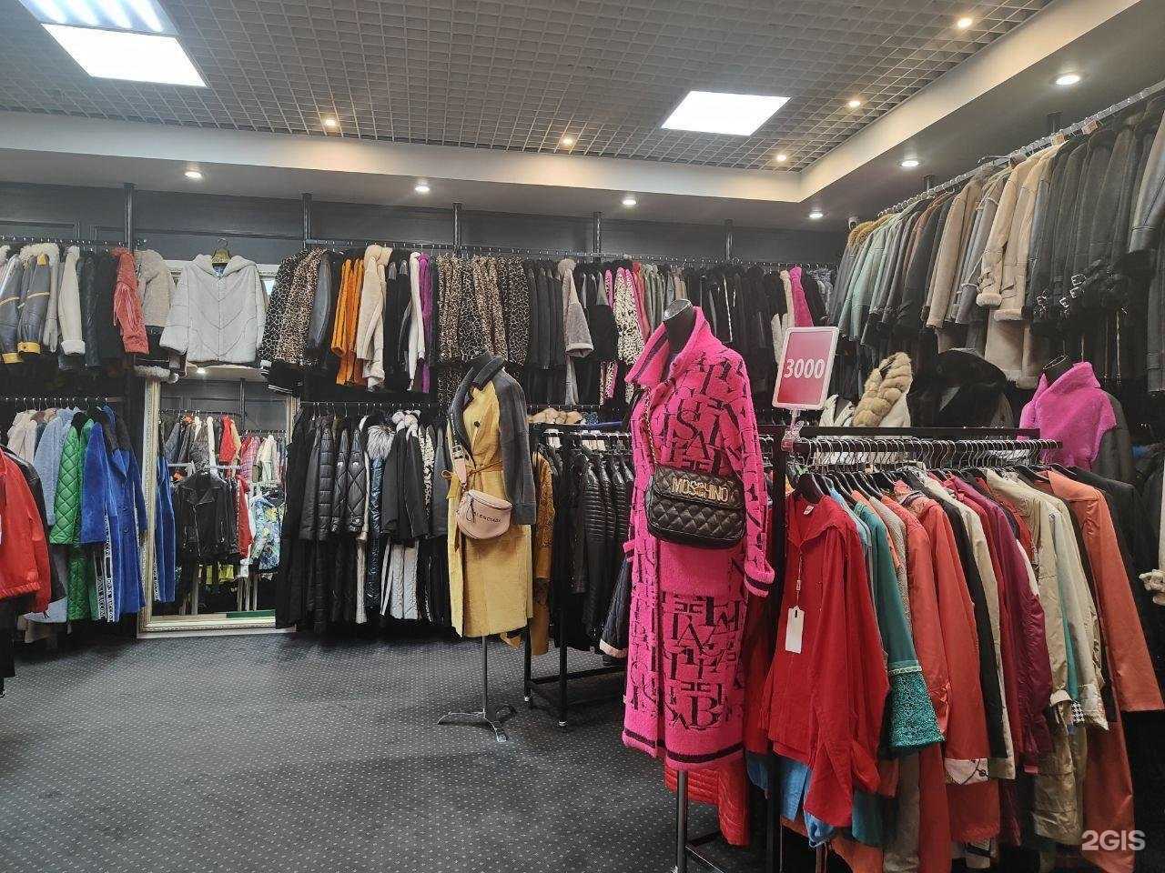 Отзывы на компанию Стамбул сити в Улан-Удэ c фото