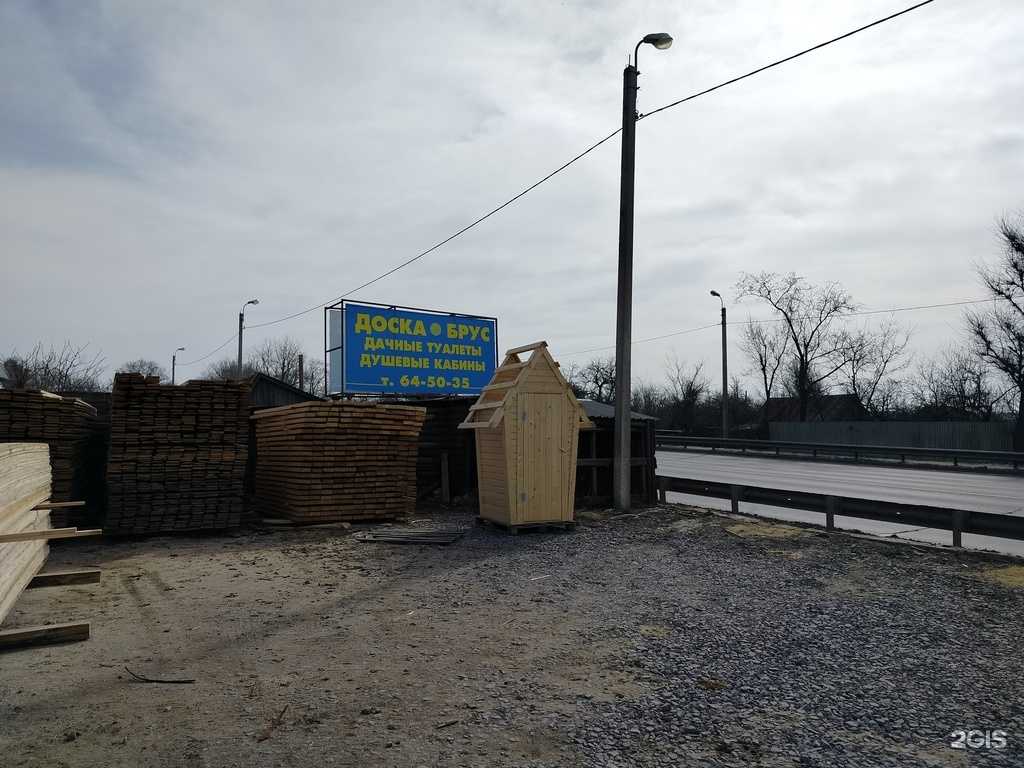 Отзывы на компанию Торговая компания в г. Пенза c фото