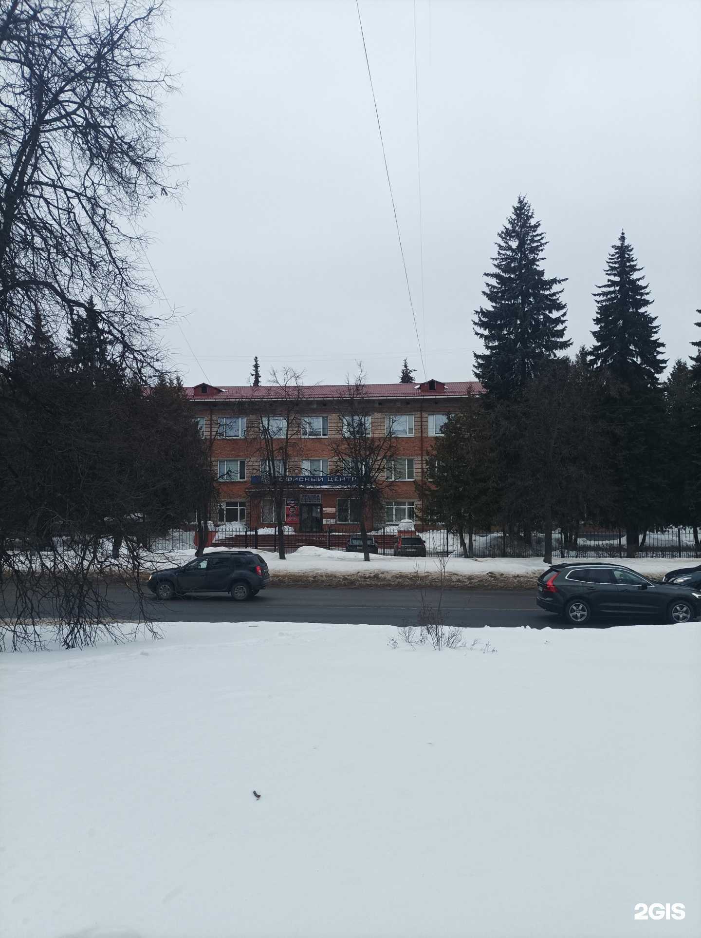 Отзывы на компанию Hongquan в Балашихе c фото - фотография 2 из 2