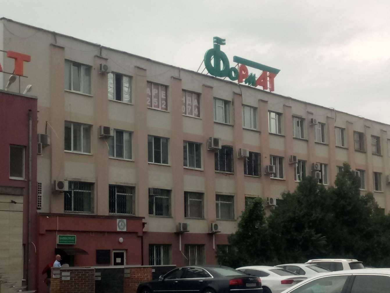 Отзывы на компанию Agape в Краснодаре c фото - фотография 2 из 2