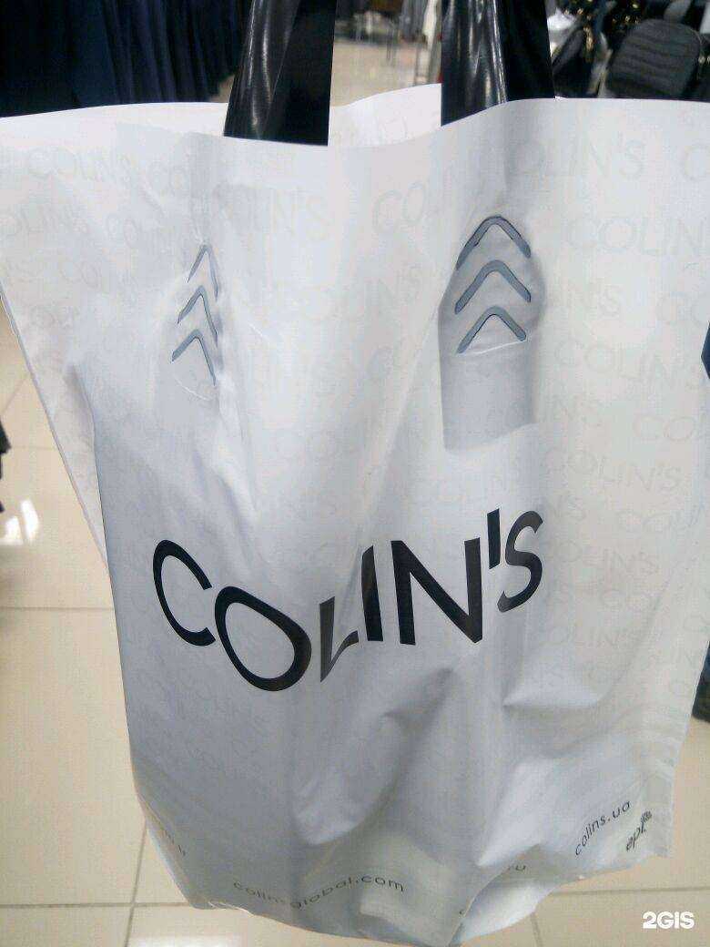 Отзывы на компанию Colin`s в Барнауле c фото