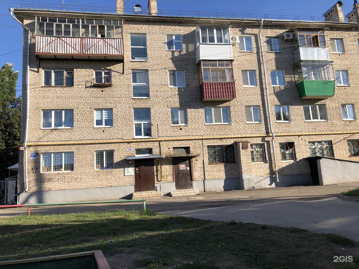 Отзывы на компанию Rahat в Октябрьском c фото - фотография 2 из 2