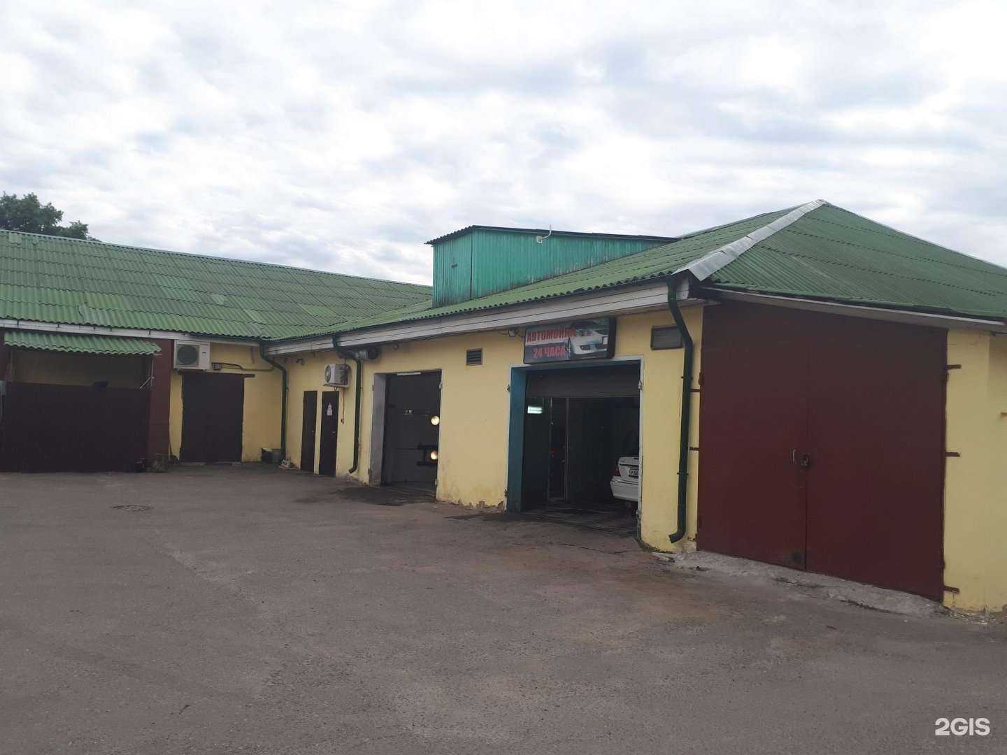 Отзывы на компанию Автомойка в г. Раменское c фото