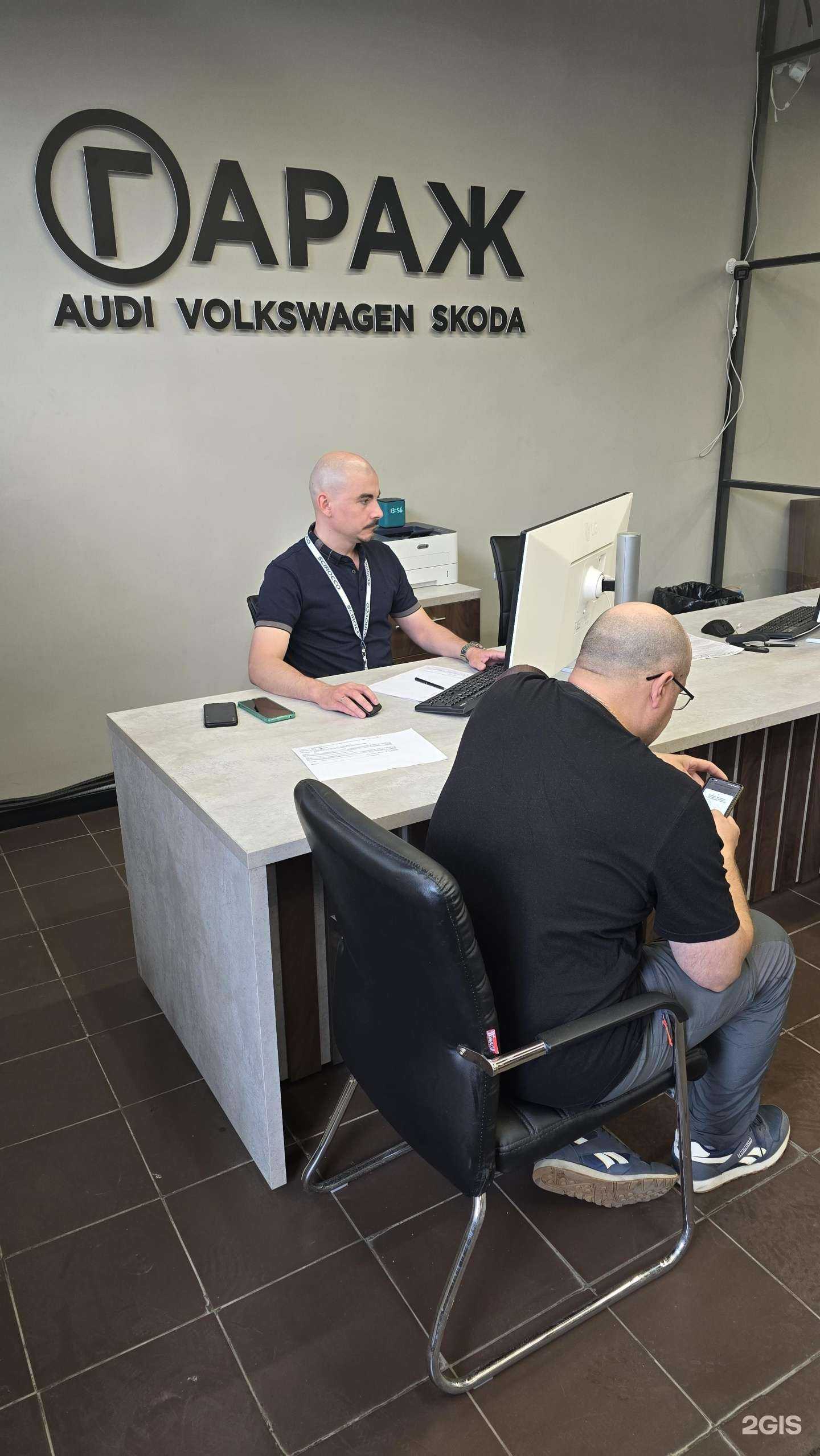 Отзывы на компанию Оживляющий гараж в Отрадном c фото