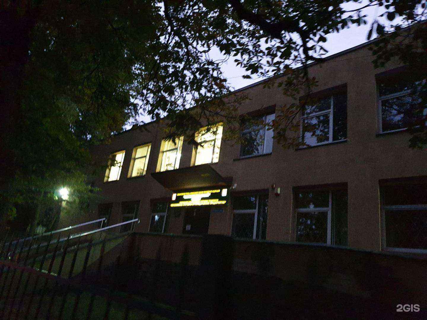 Отзывы на компанию Московское проп в Калининграде c фото - фотография 3 из 3