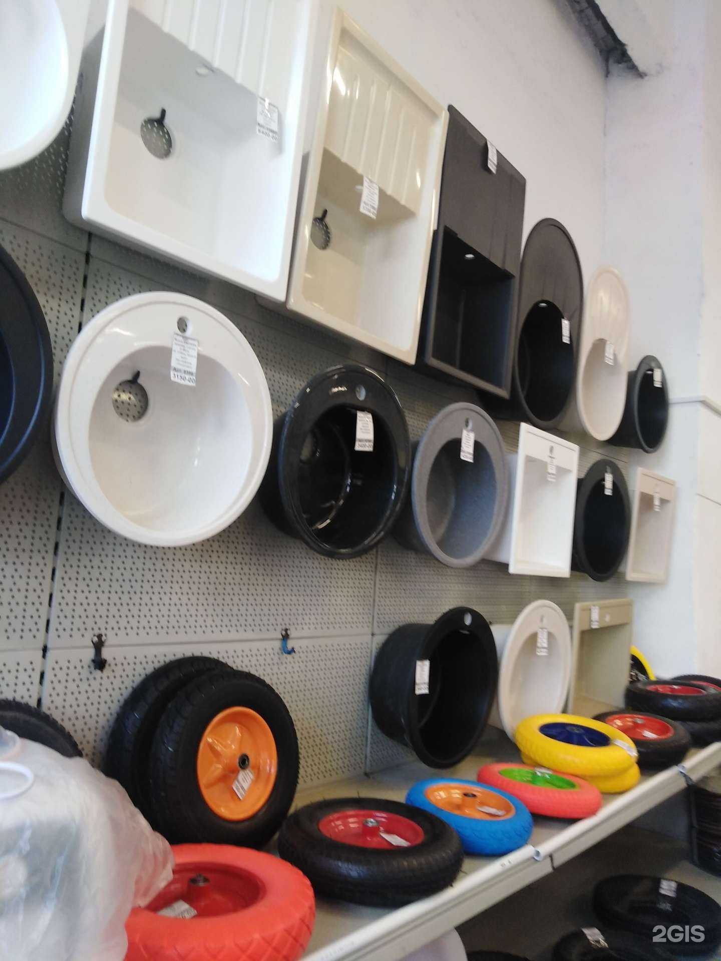 Отзывы на компанию Мастер Сам в г. Магнитогорск c фото