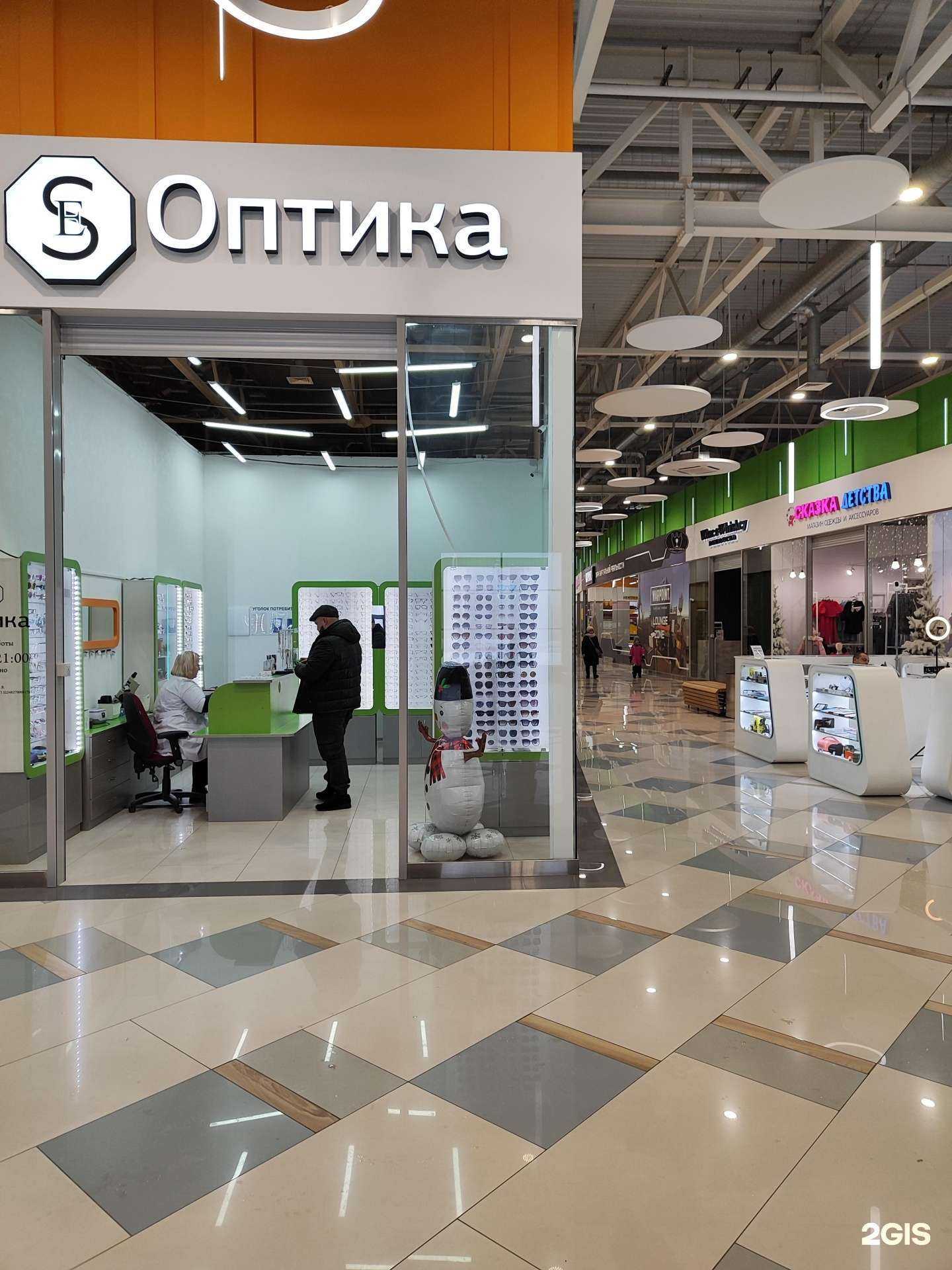 Отзывы на компанию Se в Липецке c фото