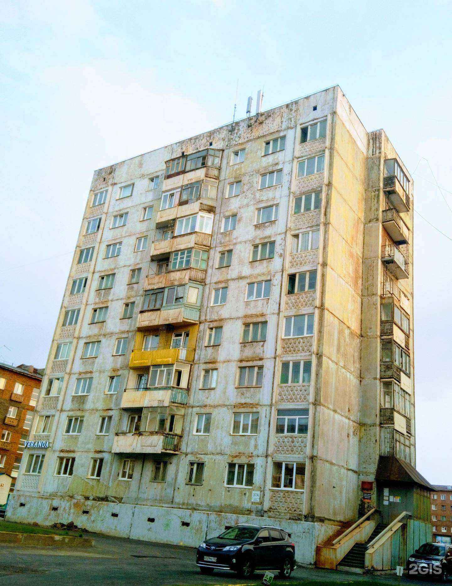 Отзывы на компанию Veranda в Норильске c фото - фотография 2 из 2