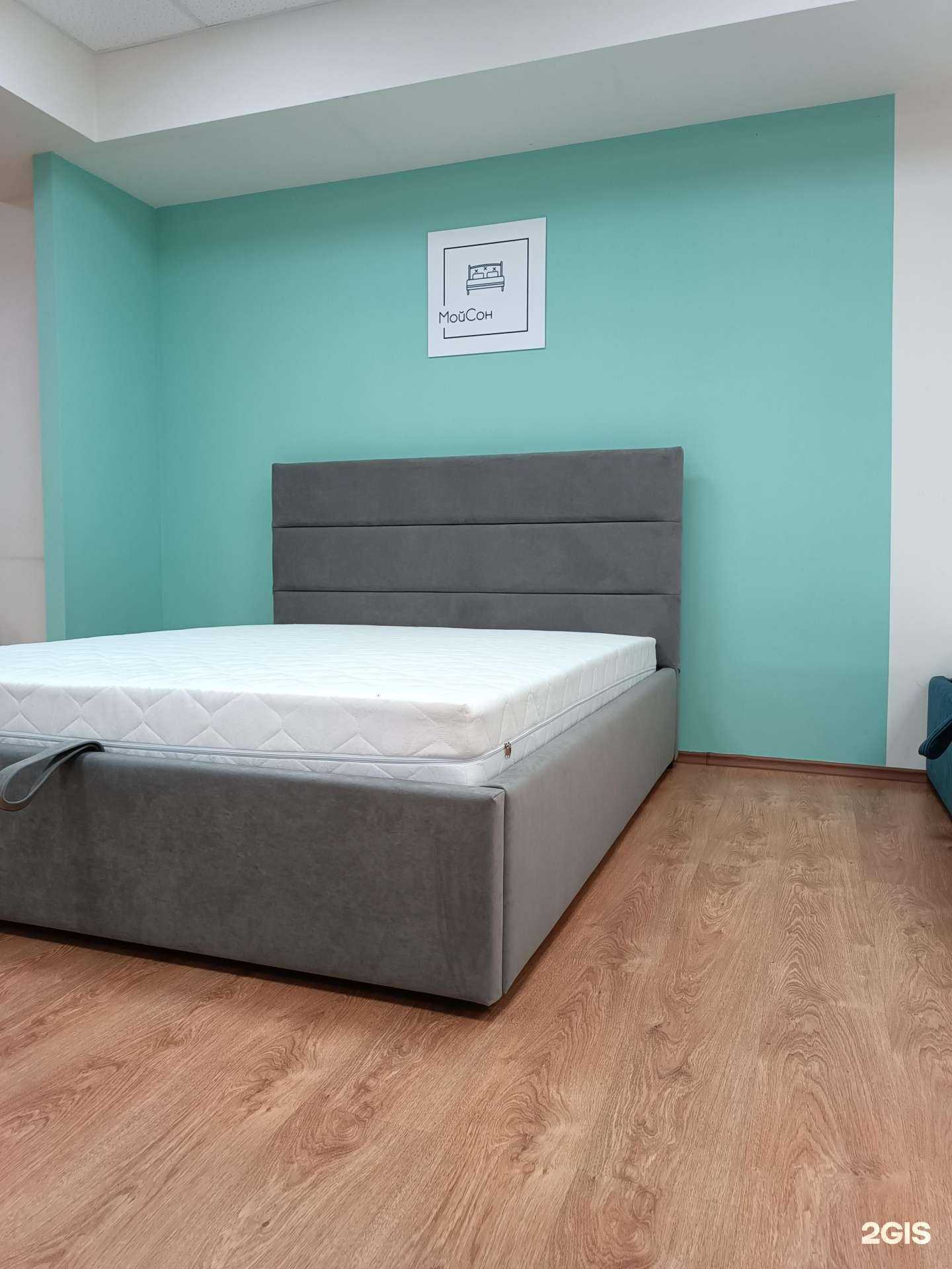 Отзывы на компанию МойСон в Новосибирске c фото