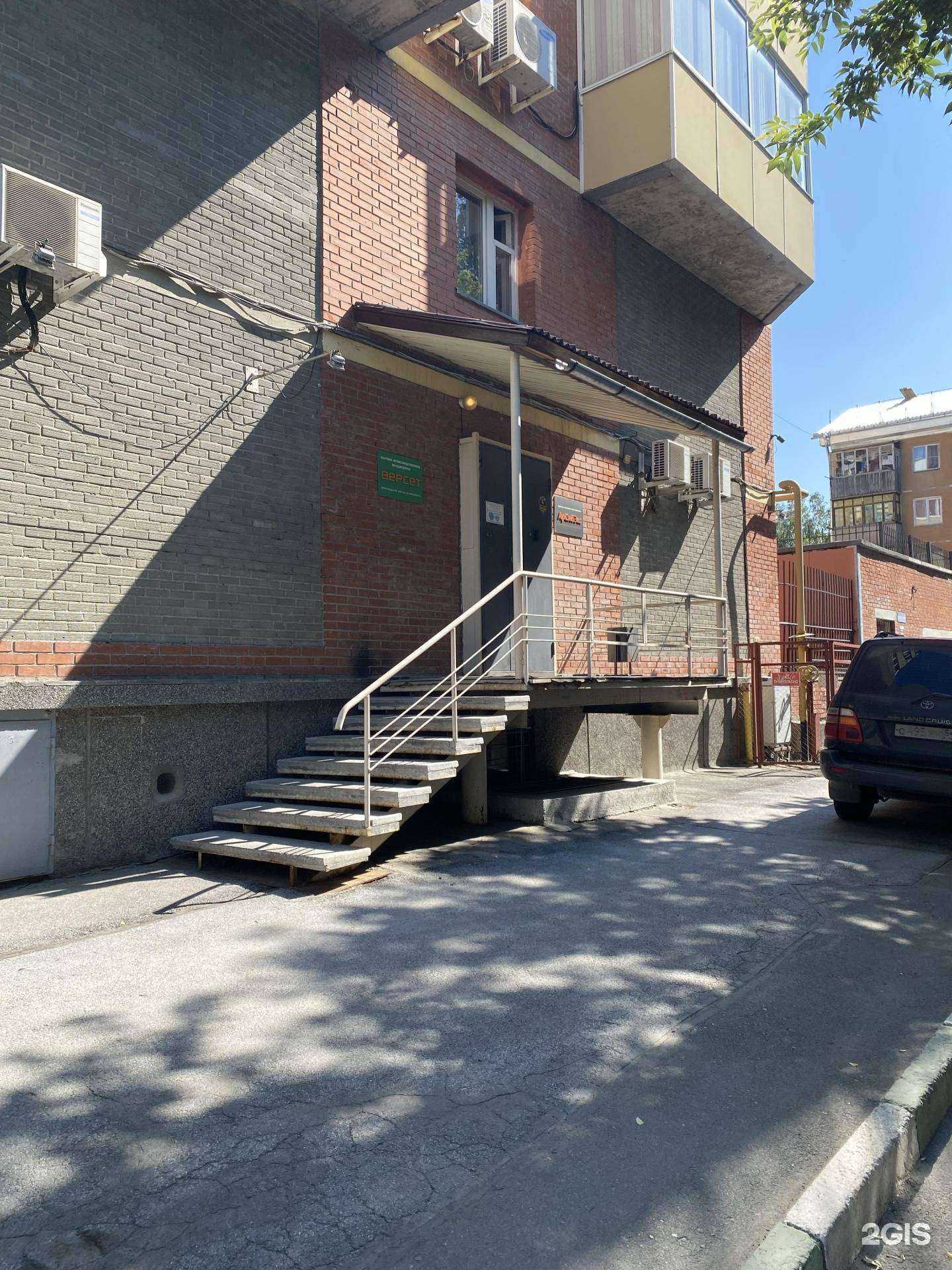 Отзывы на компанию Версет в г. Новосибирск c фото