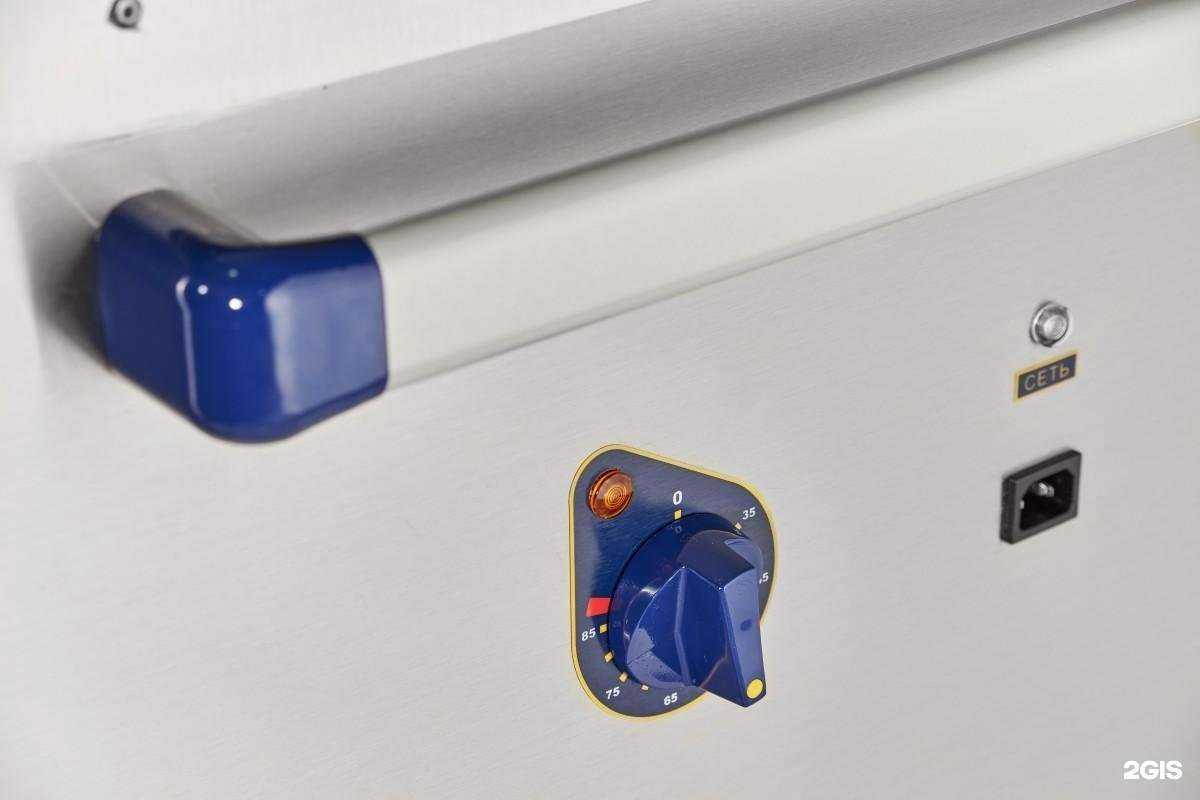 Отзывы на компанию Сфера общепита в Оренбурге c фото