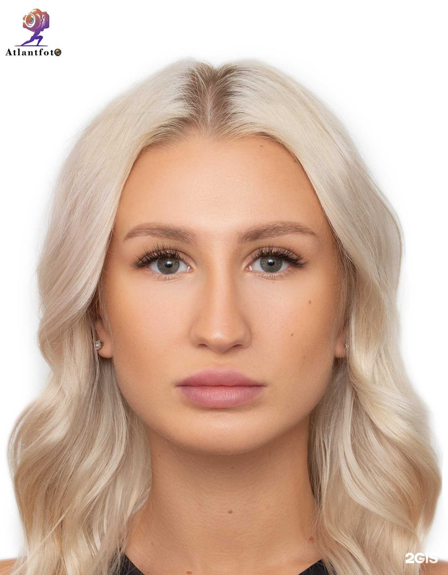 Отзывы на компанию Atlant в г. Сургут c фото