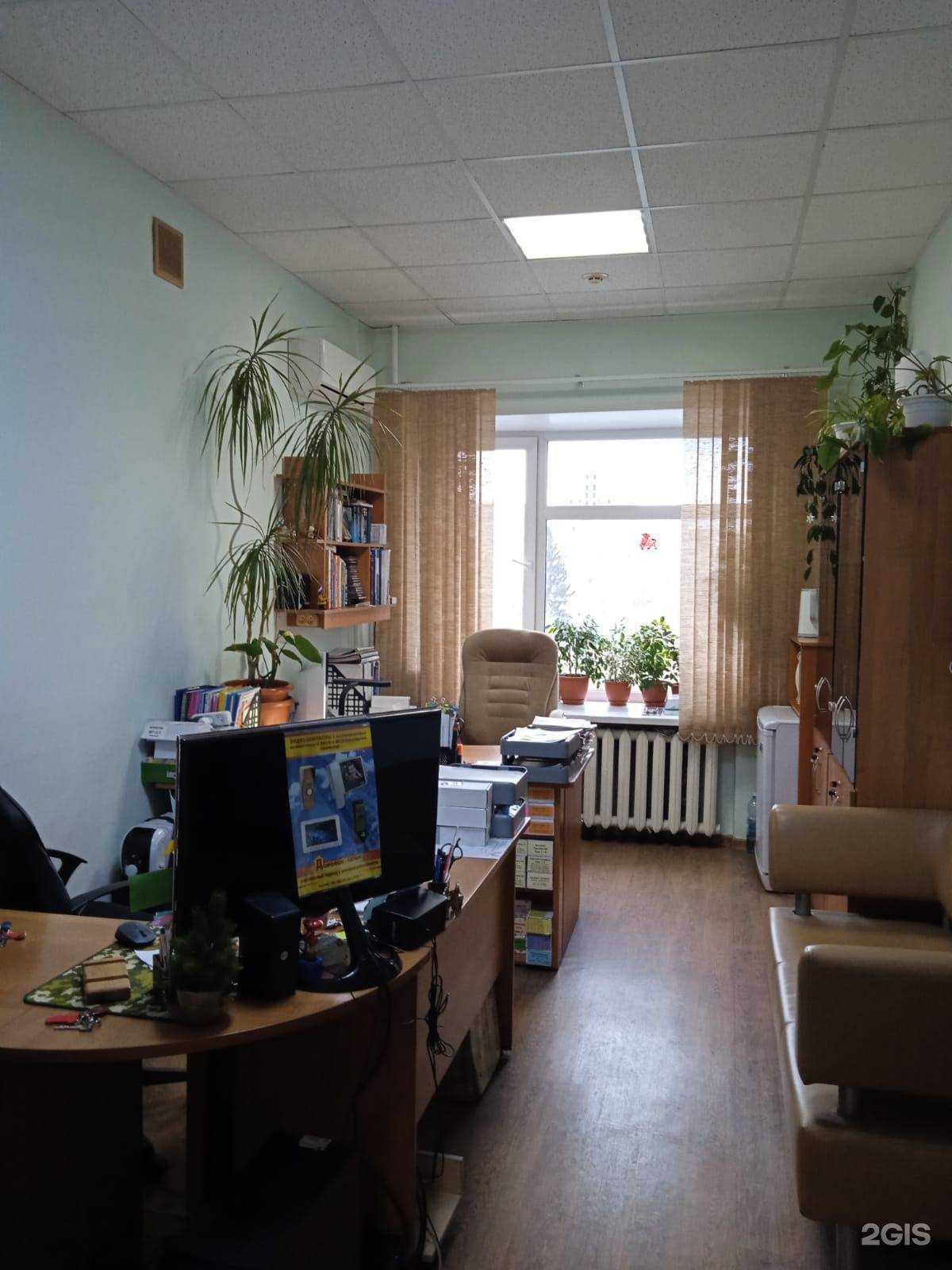 Отзывы на компанию Домофон-сервис в г. Томск c фото