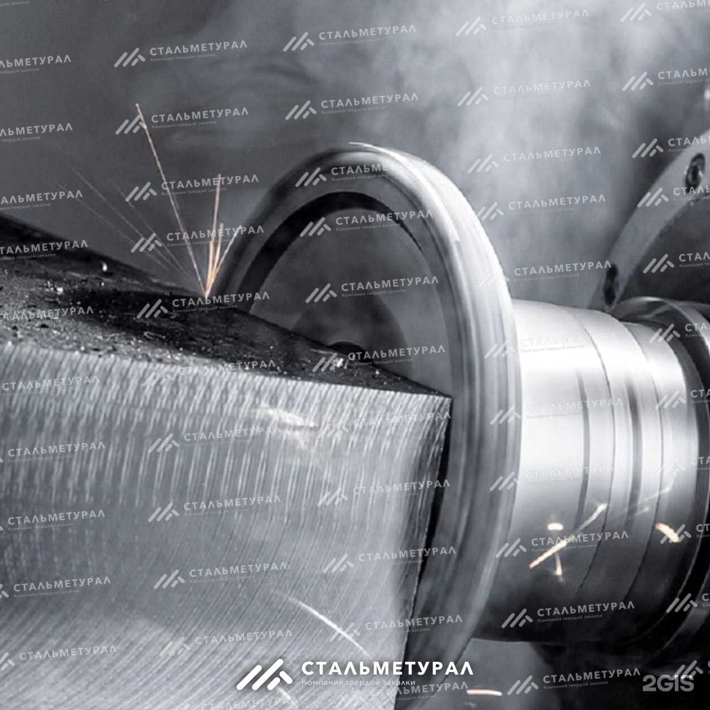 Отзывы на компанию Стальметурал в г. Воронеж c фото