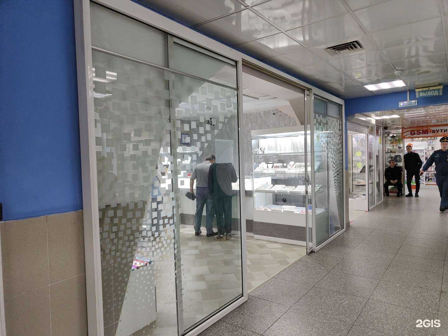 Отзывы на компанию Deluxe в Владивостоке c фото