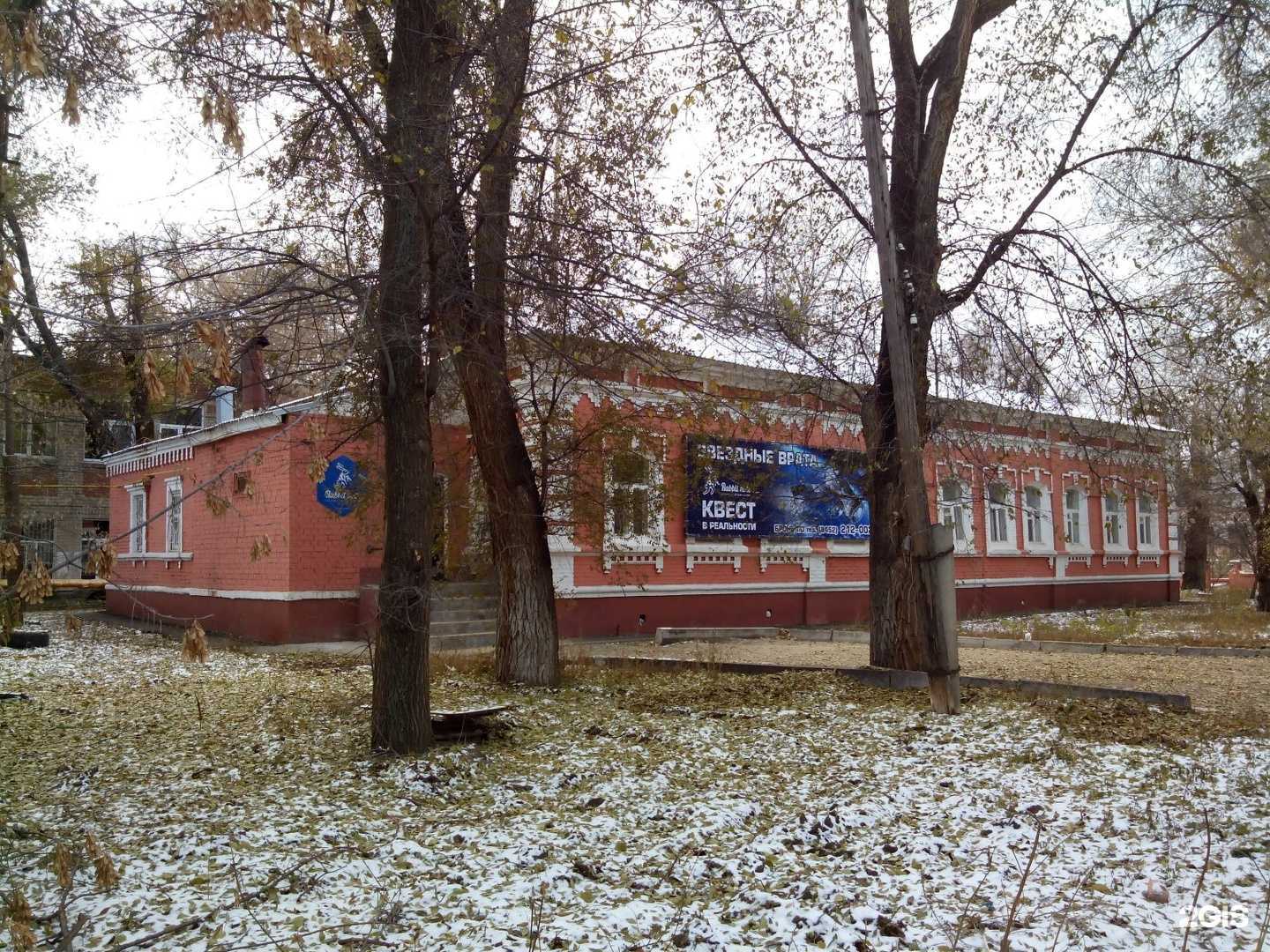 Отзывы на компанию Парикмахерская в Энгельсе c фото - фотография 2 из 2