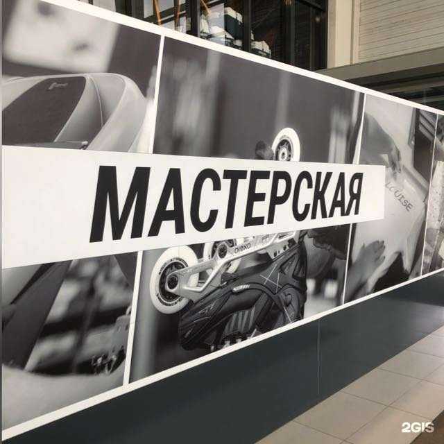 Отзывы на компанию Прокатвсем.сервис в г. Казань c фото