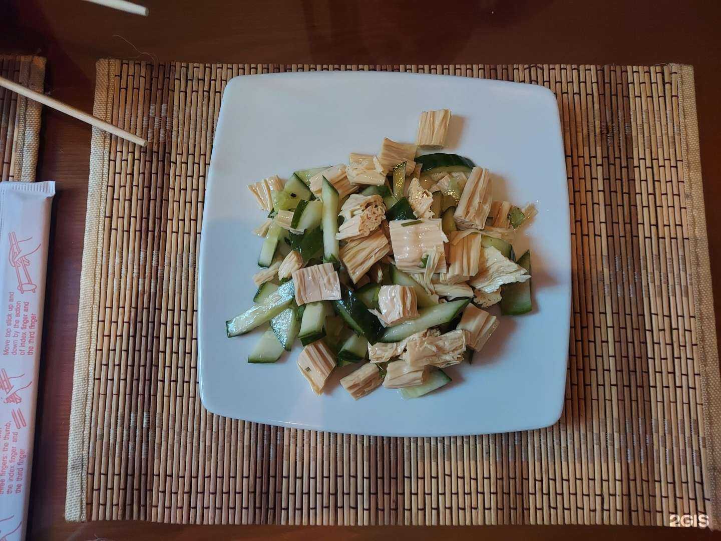 Отзывы на компанию Золотой дракон в г. Кострома c фото