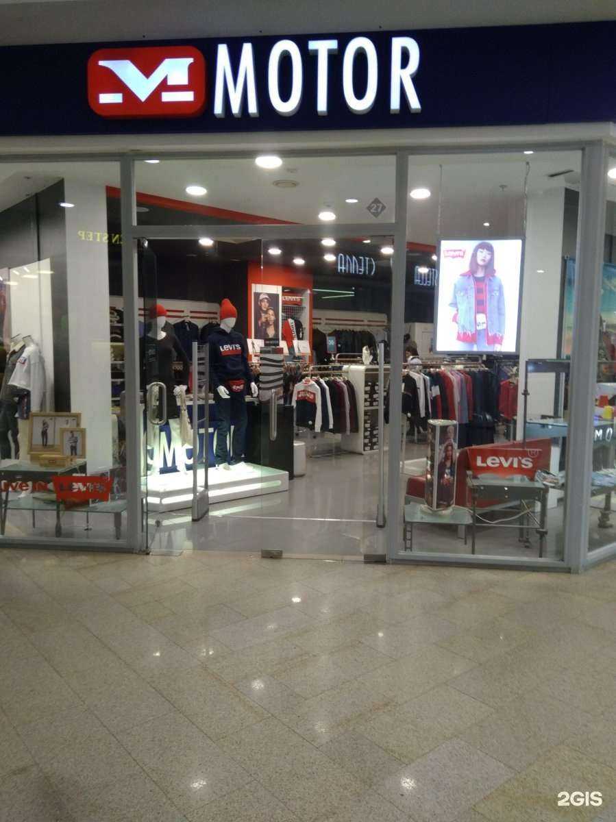 Отзывы на компанию Motor в г. Иваново c фото