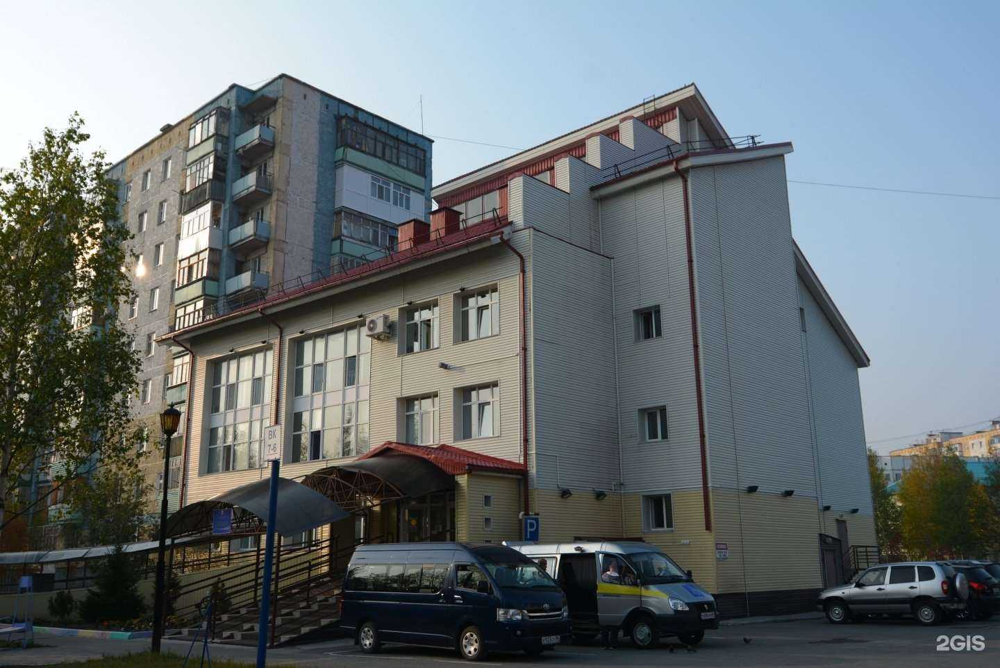 Отзывы на компанию Цветик-семицветик в Радужном c фото