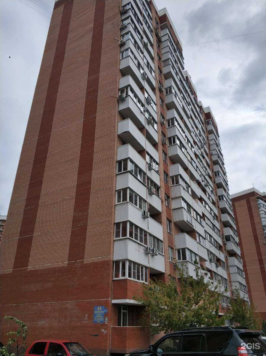 Отзывы на компанию Цветочный салон в Краснодаре c фото - фотография 2 из 2