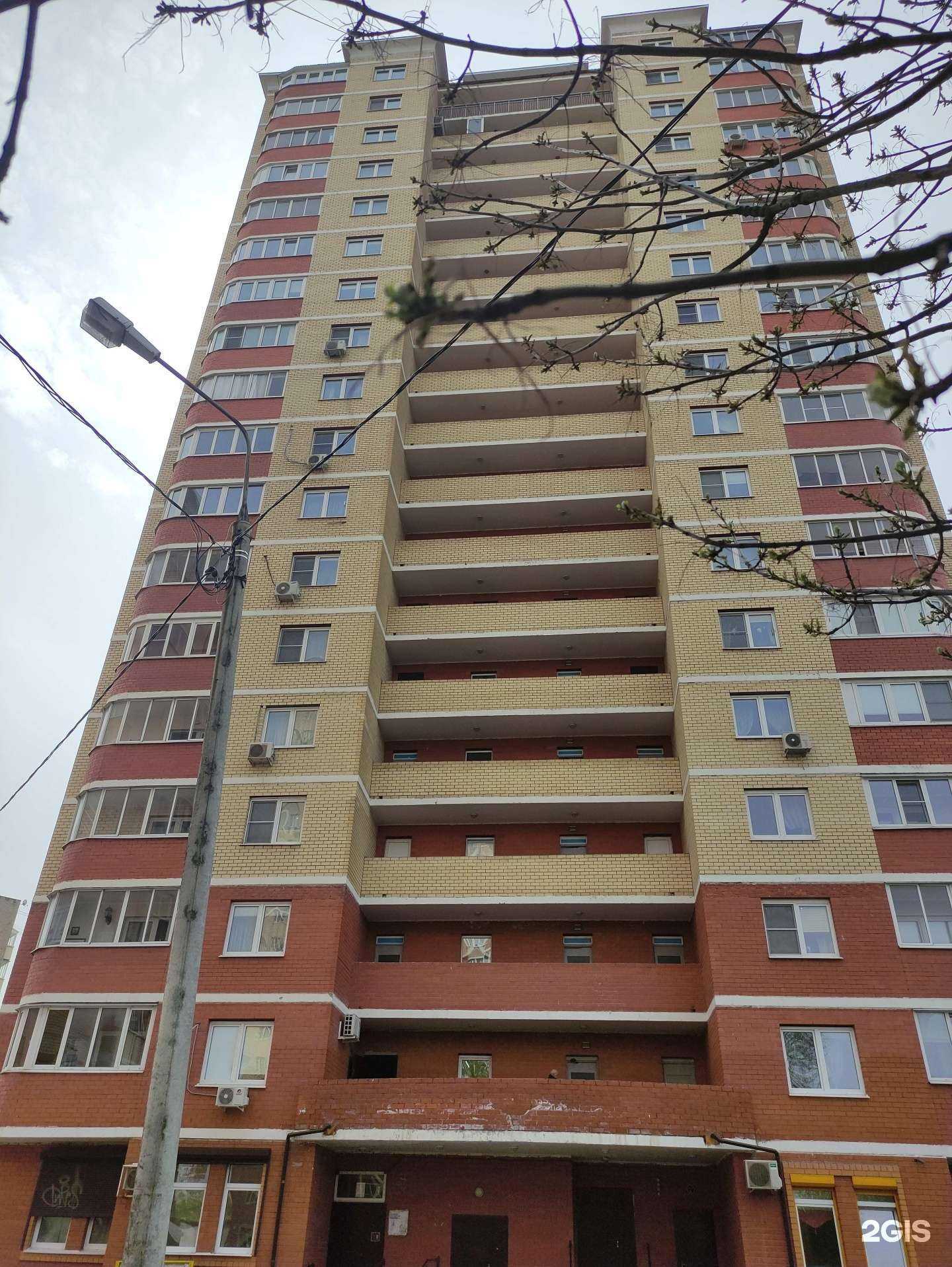 Отзывы на компанию Диво в Подольске c фото - фотография 2 из 2