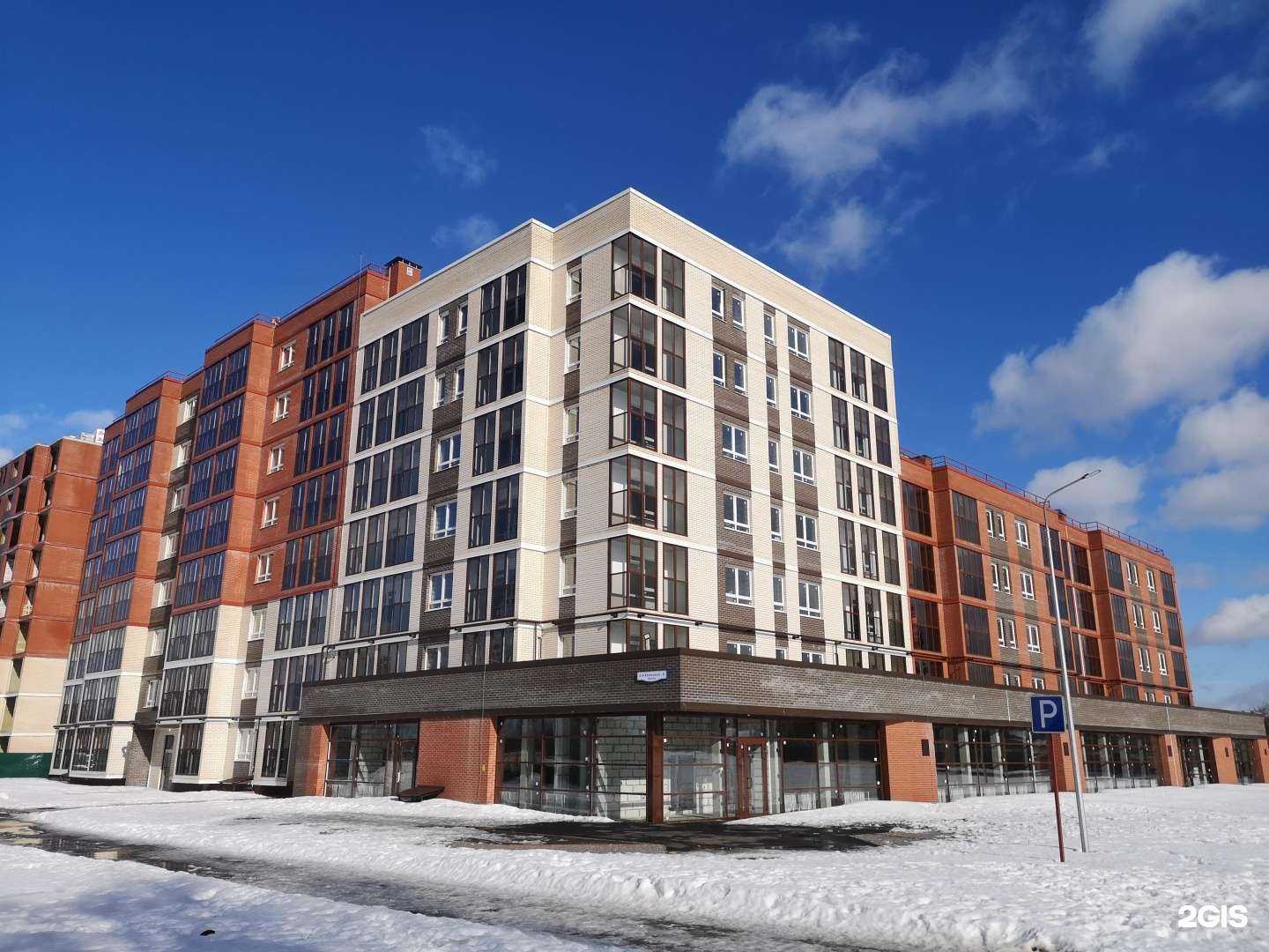 Отзывы на компанию Кулик в Туле c фото - фотография 2 из 2