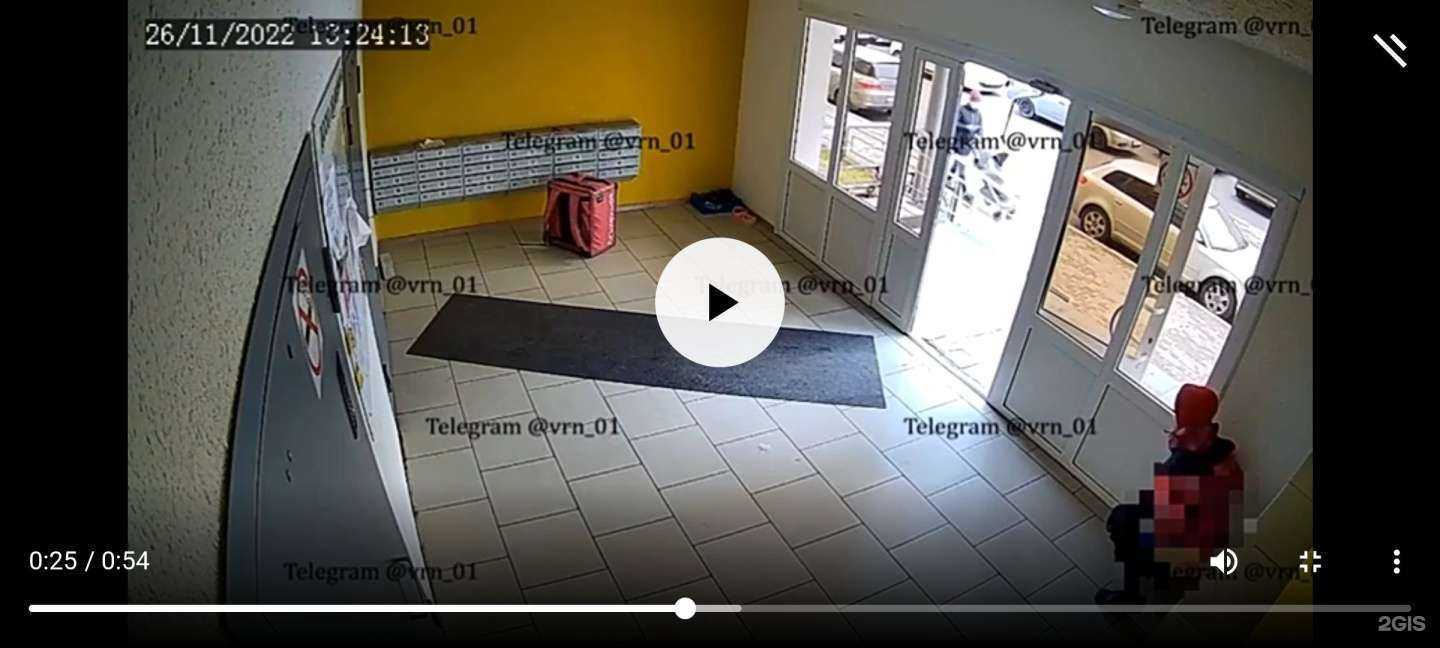 Отзывы на компанию Самокат в г. Воронеж c фото