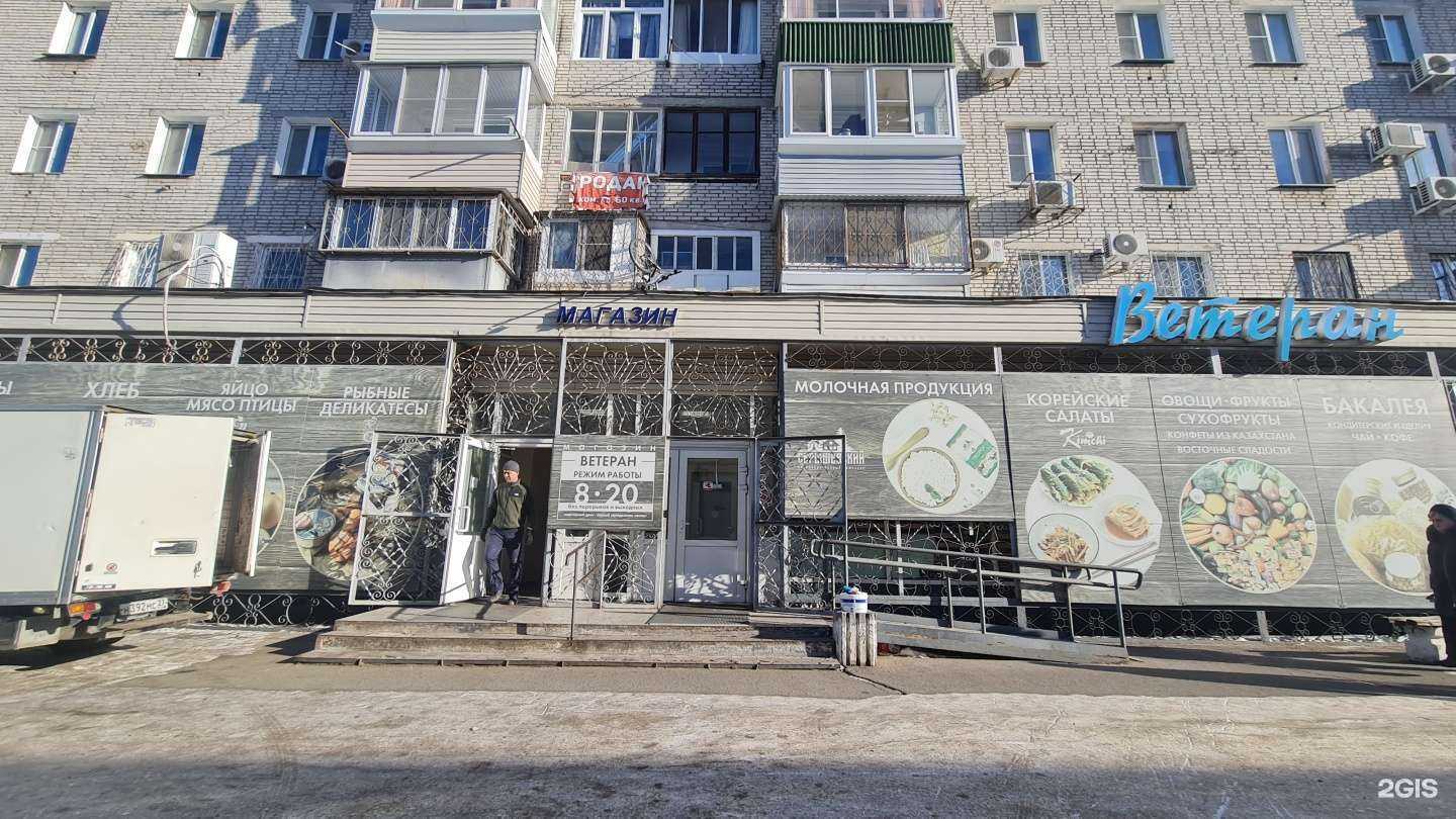 Отзывы на компанию Серышевский в г. Хабаровск c фото