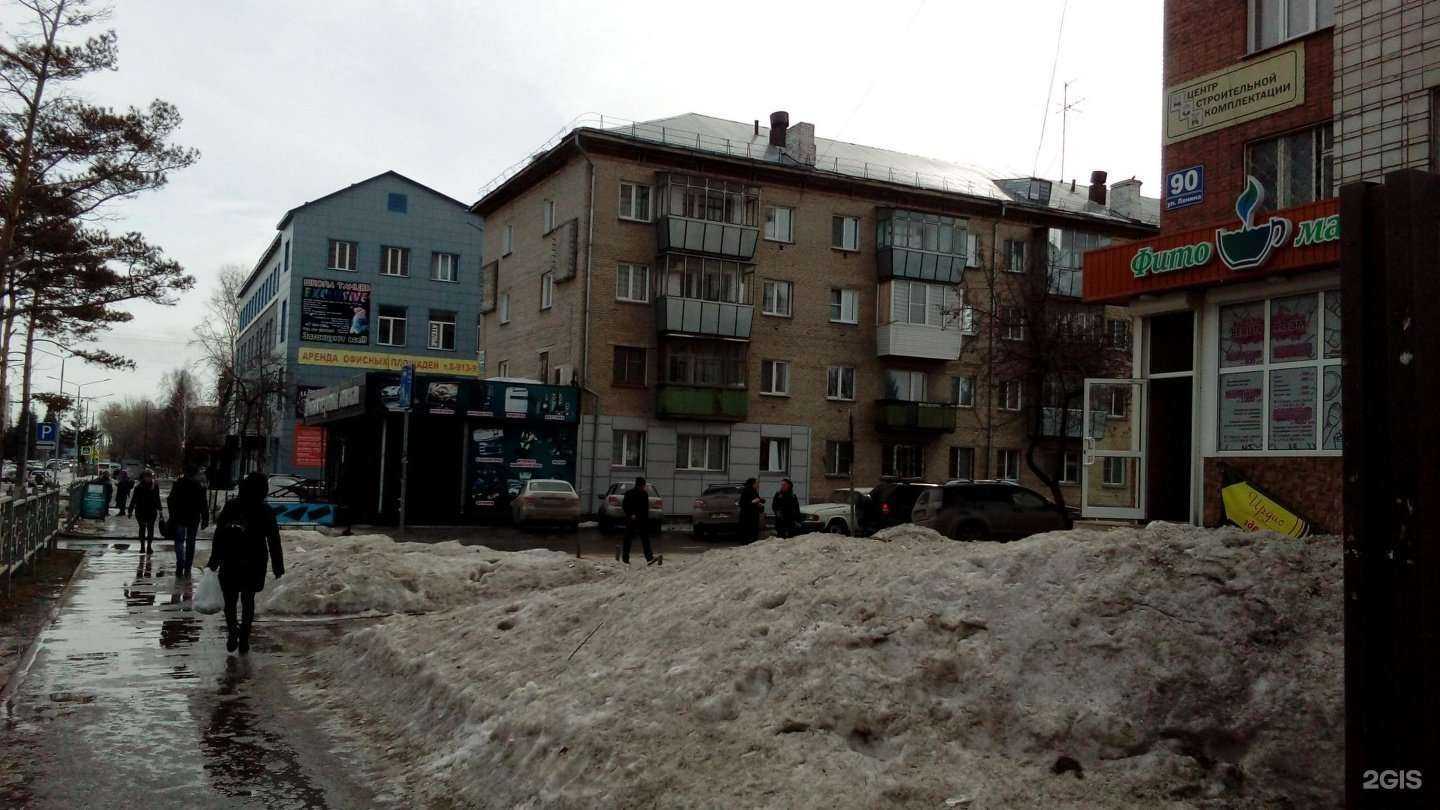 Отзывы на компанию Компьютерная лавка в Бердске c фото - фотография 2 из 2