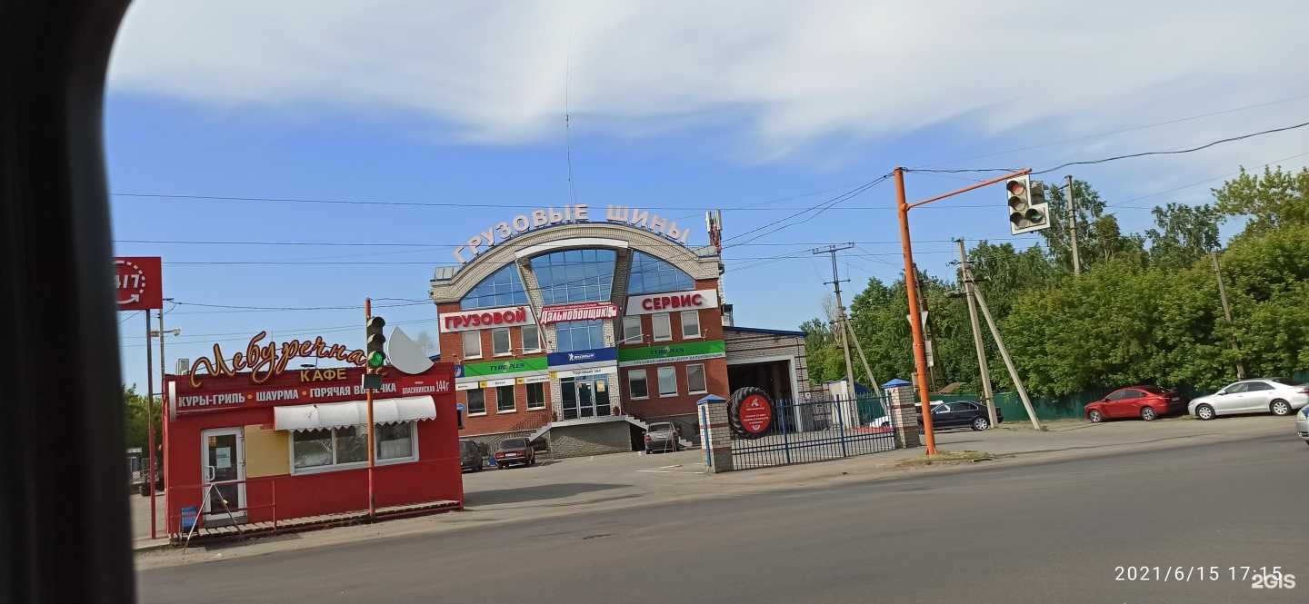 Отзывы на компанию Дальнобойщик в Барнауле c фото - фотография 2 из 2