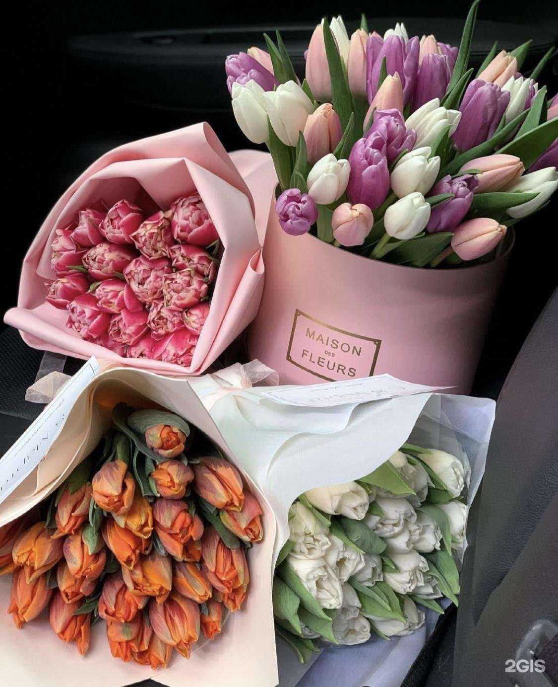 Отзывы на компанию Flower&co в г. Люберцы c фото