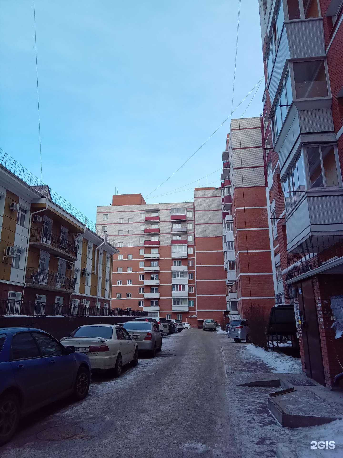 Отзывы на компанию РолТех в Улан-Удэ c фото - фотография 2 из 2