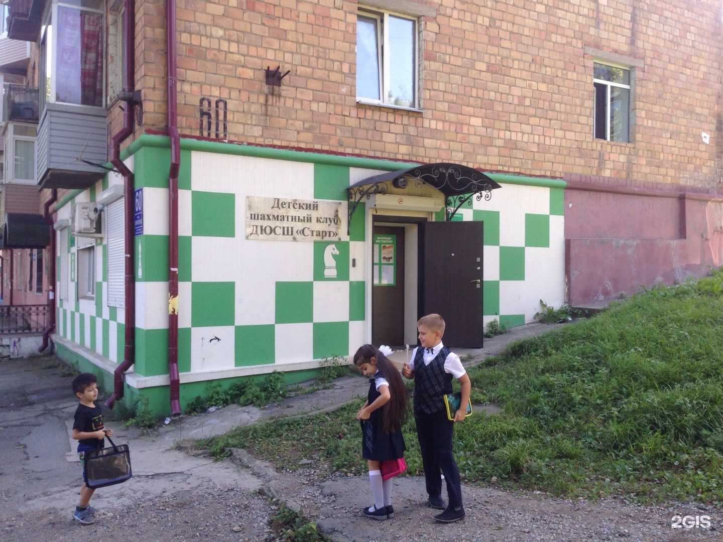 Отзывы на компанию Старт в г. Владивосток c фото