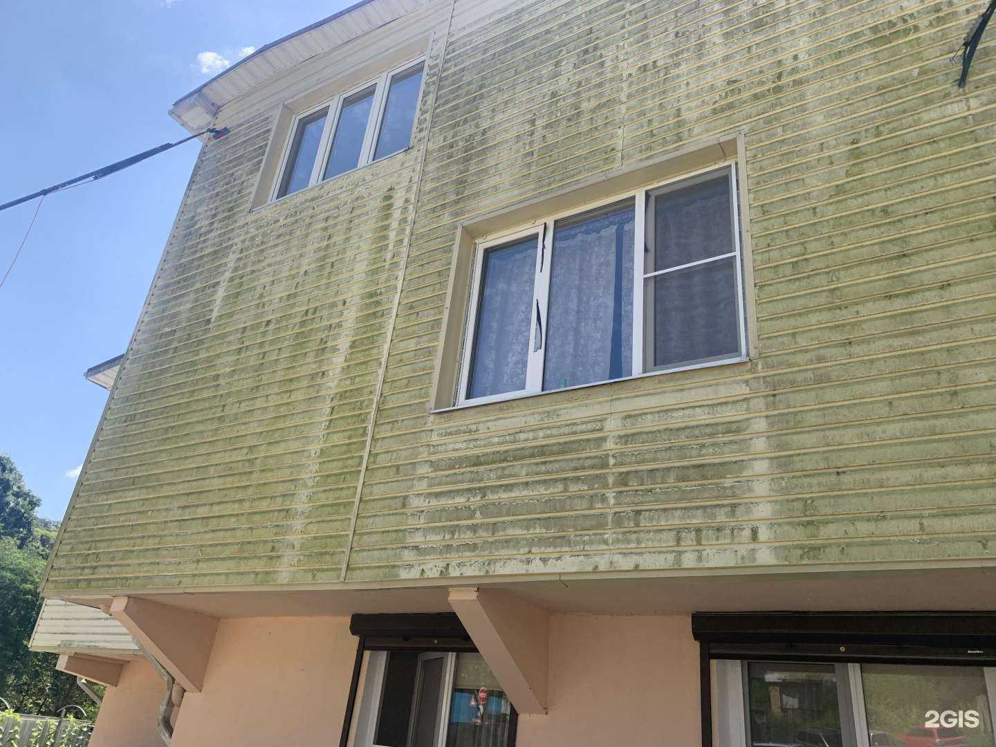 Отзывы на компанию Клининг-Курорт  в г. Сочи c фото