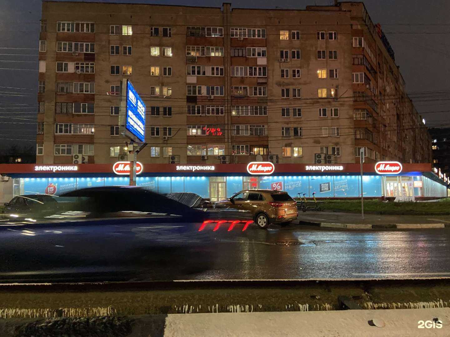 Отзывы на компанию М.Видео в г. Нижний Новгород c фото