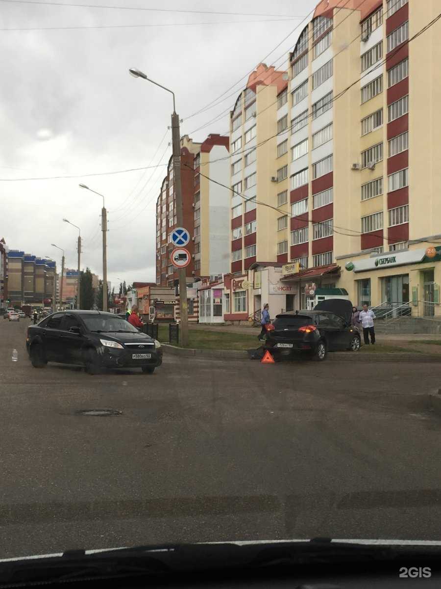 Отзывы на компанию Чистый ковер в Стерлитамаке c фото